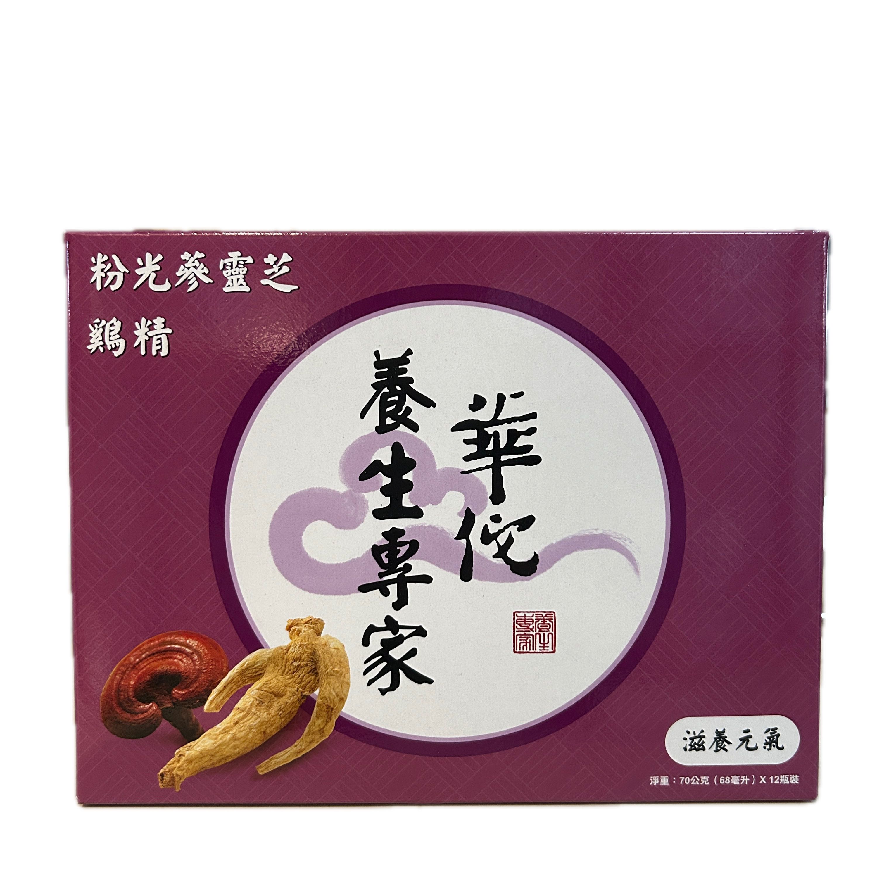 70華陀粉光蔘靈芝12入示意圖