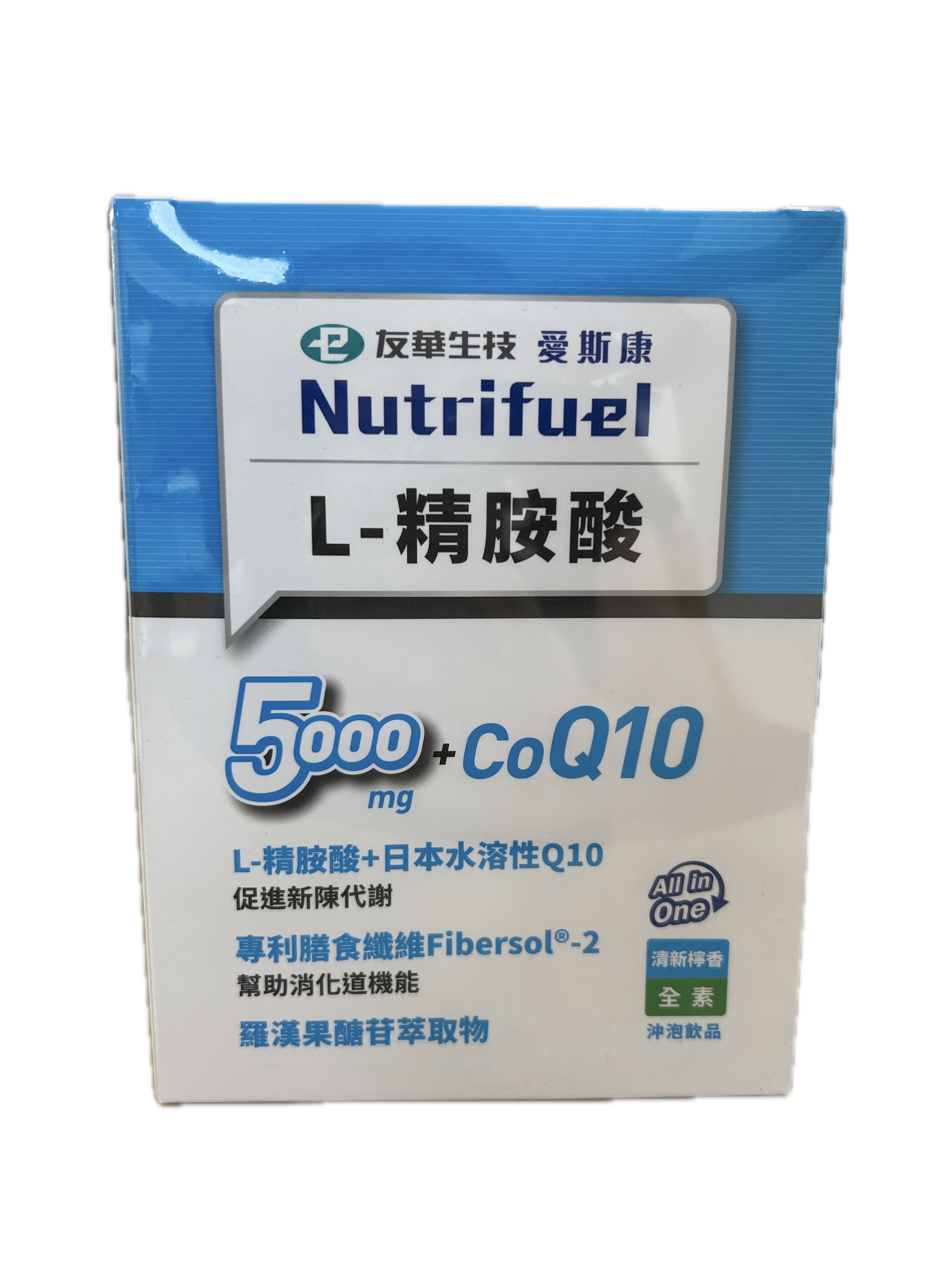 愛斯康L精氨酸5000示意圖