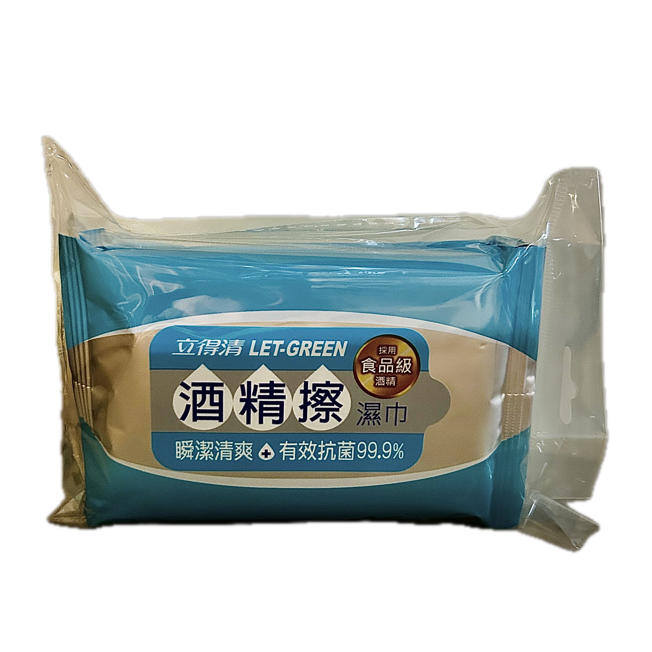 立得清濕巾酒精10P*3入示意圖