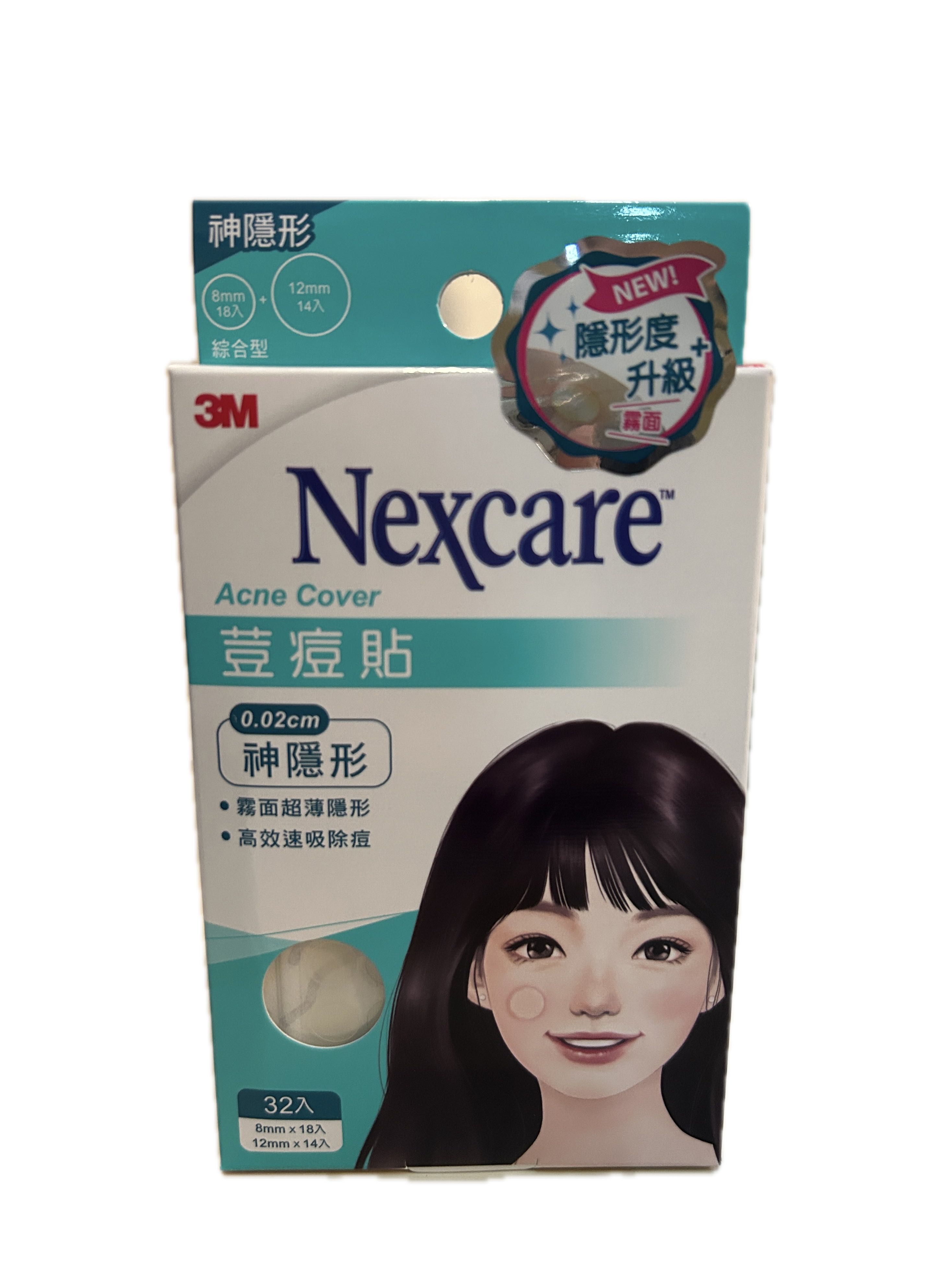 3M荳痘貼神隱形綜合32入示意圖