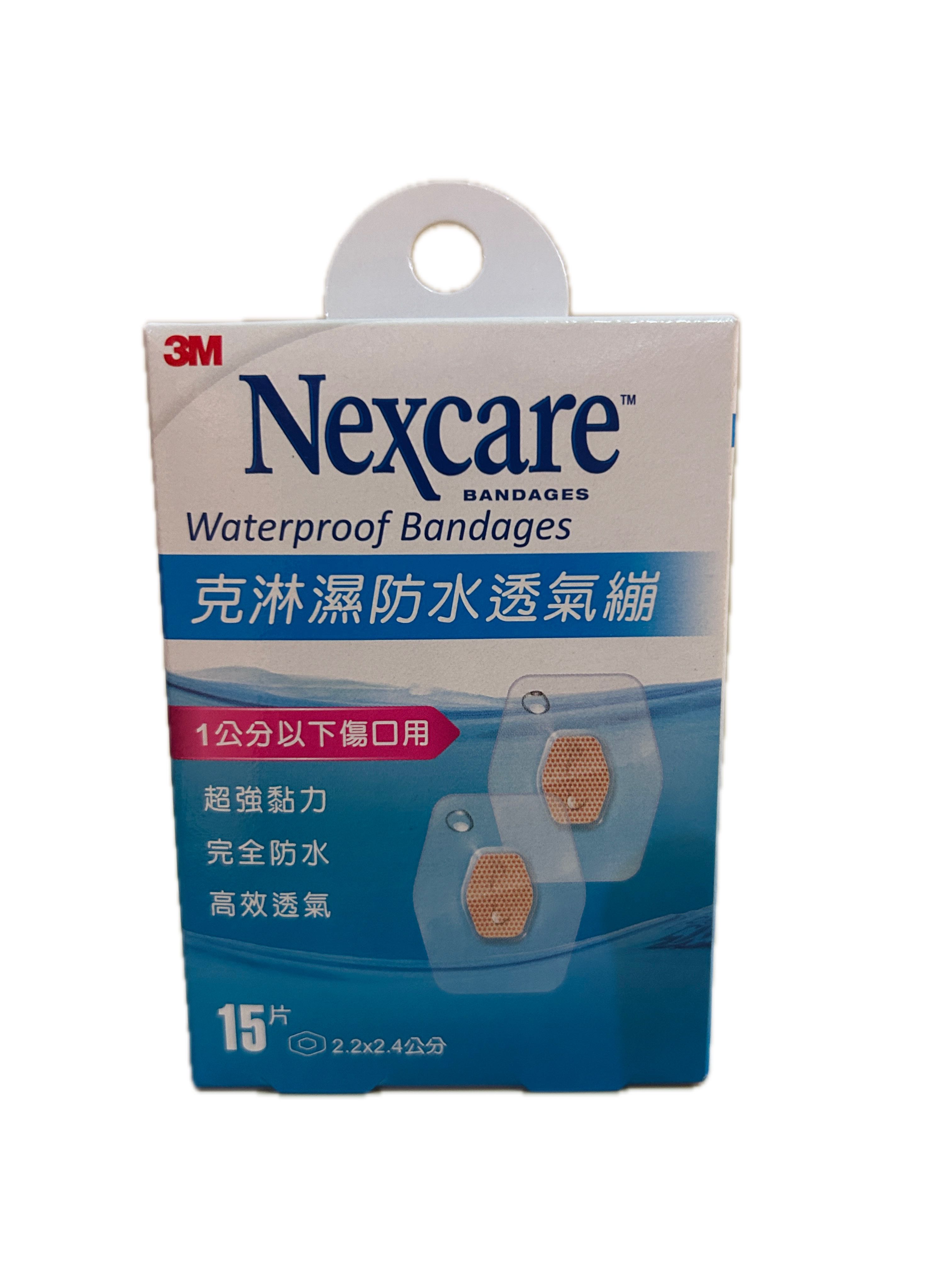 WD515３Ｍ防水透氣繃15P示意圖