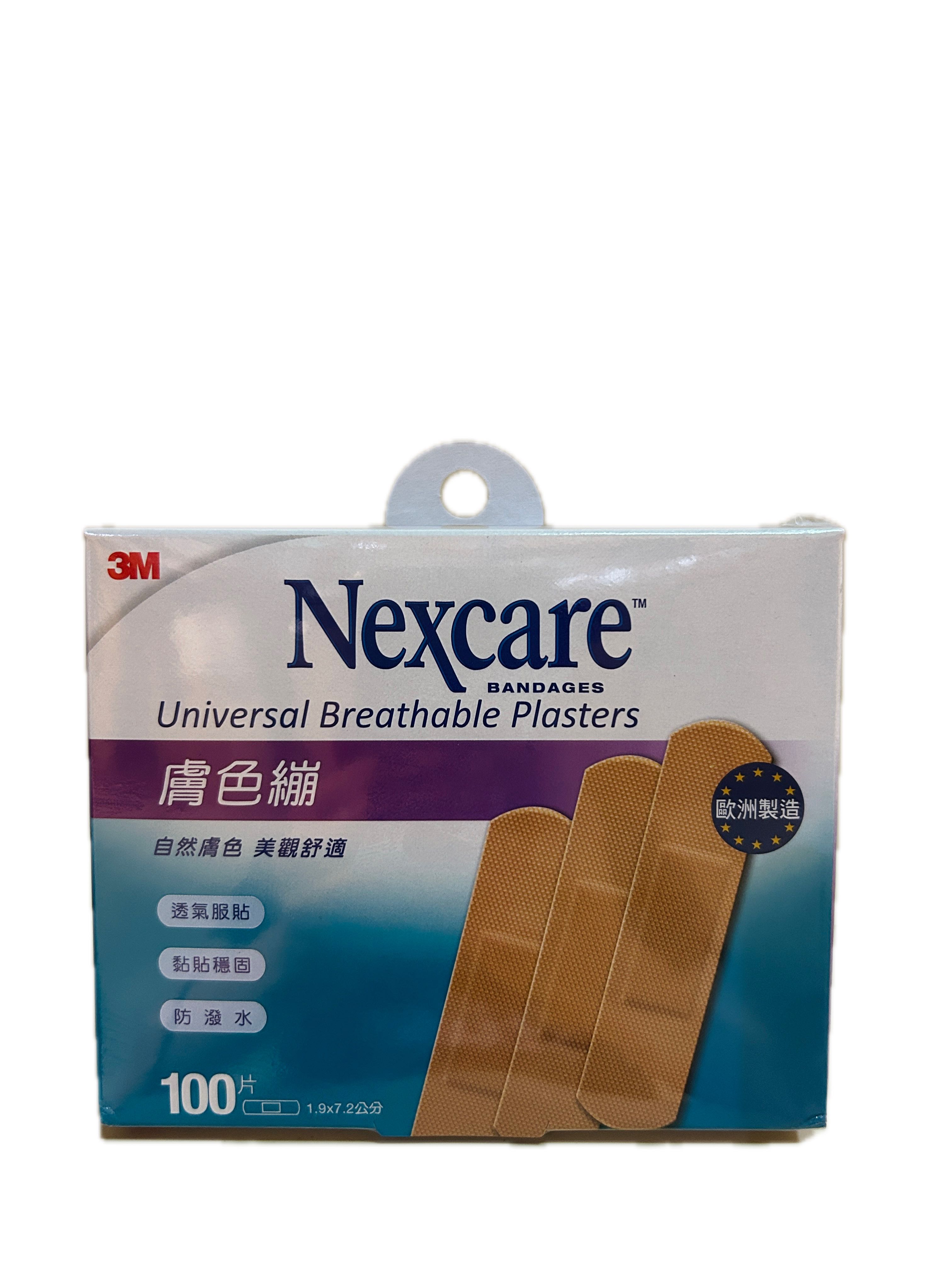 3M PE系列膚色繃帶100片示意圖