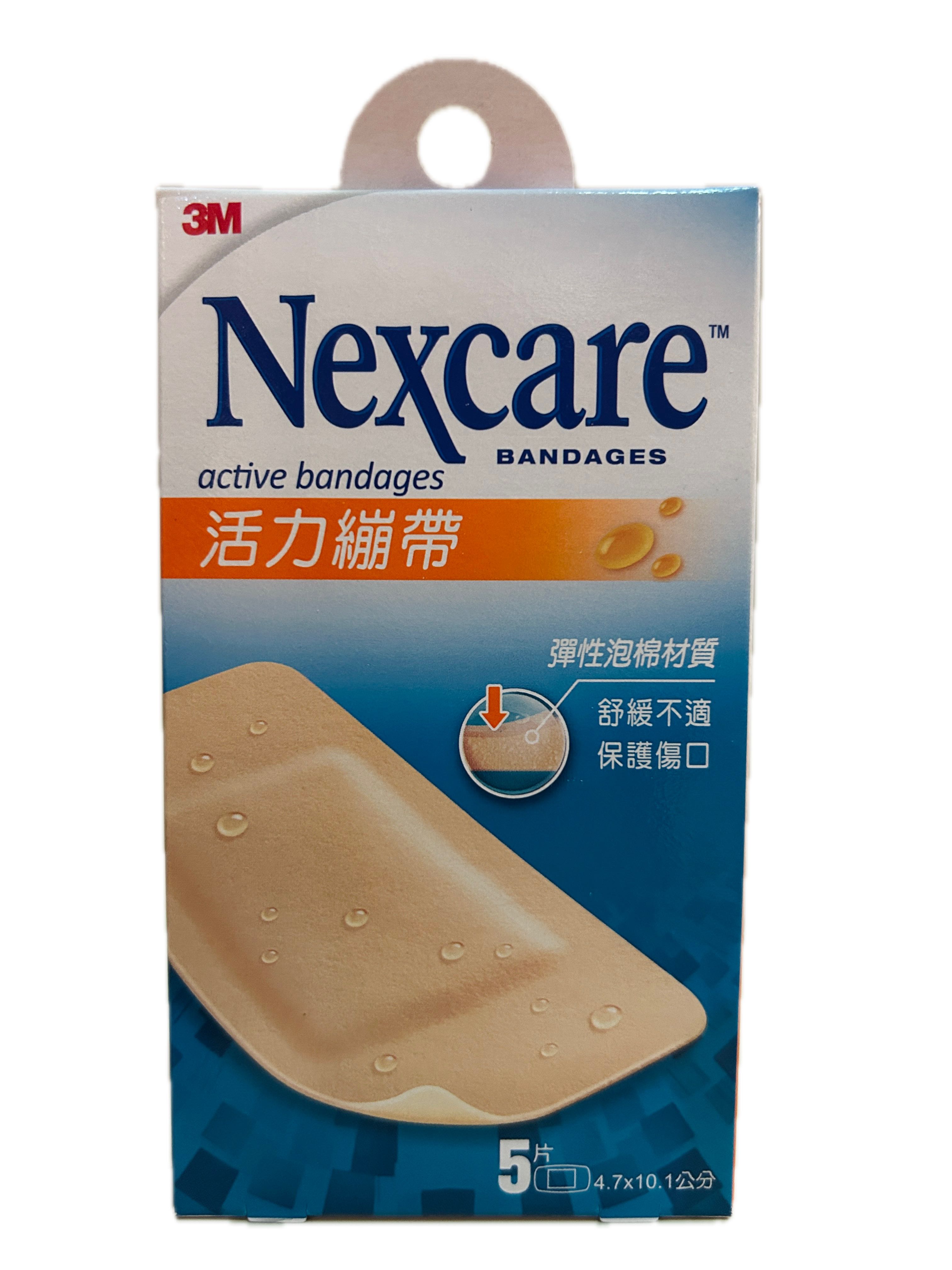 3M活力繃帶5片包示意圖