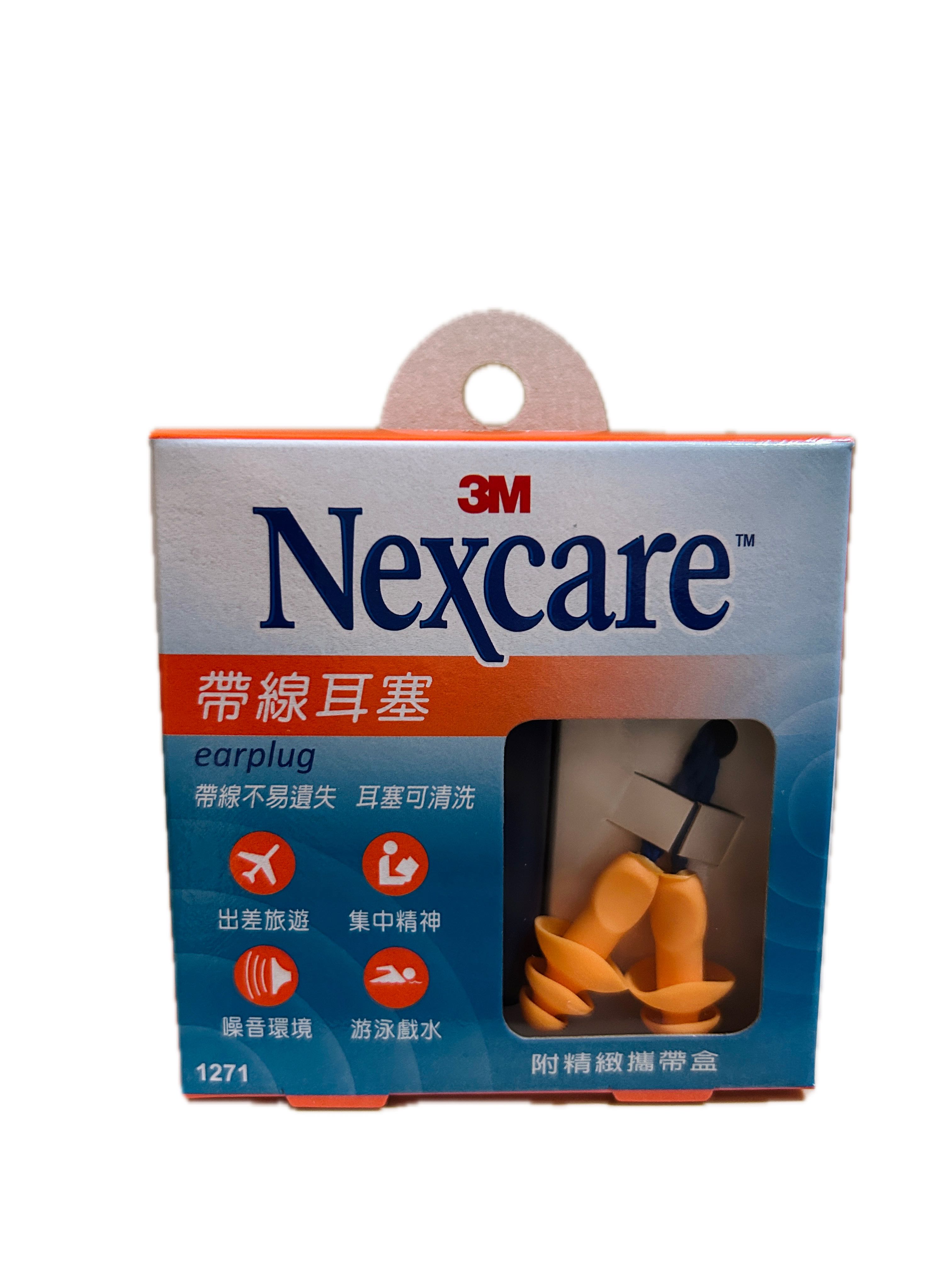 帶線耳塞示意圖