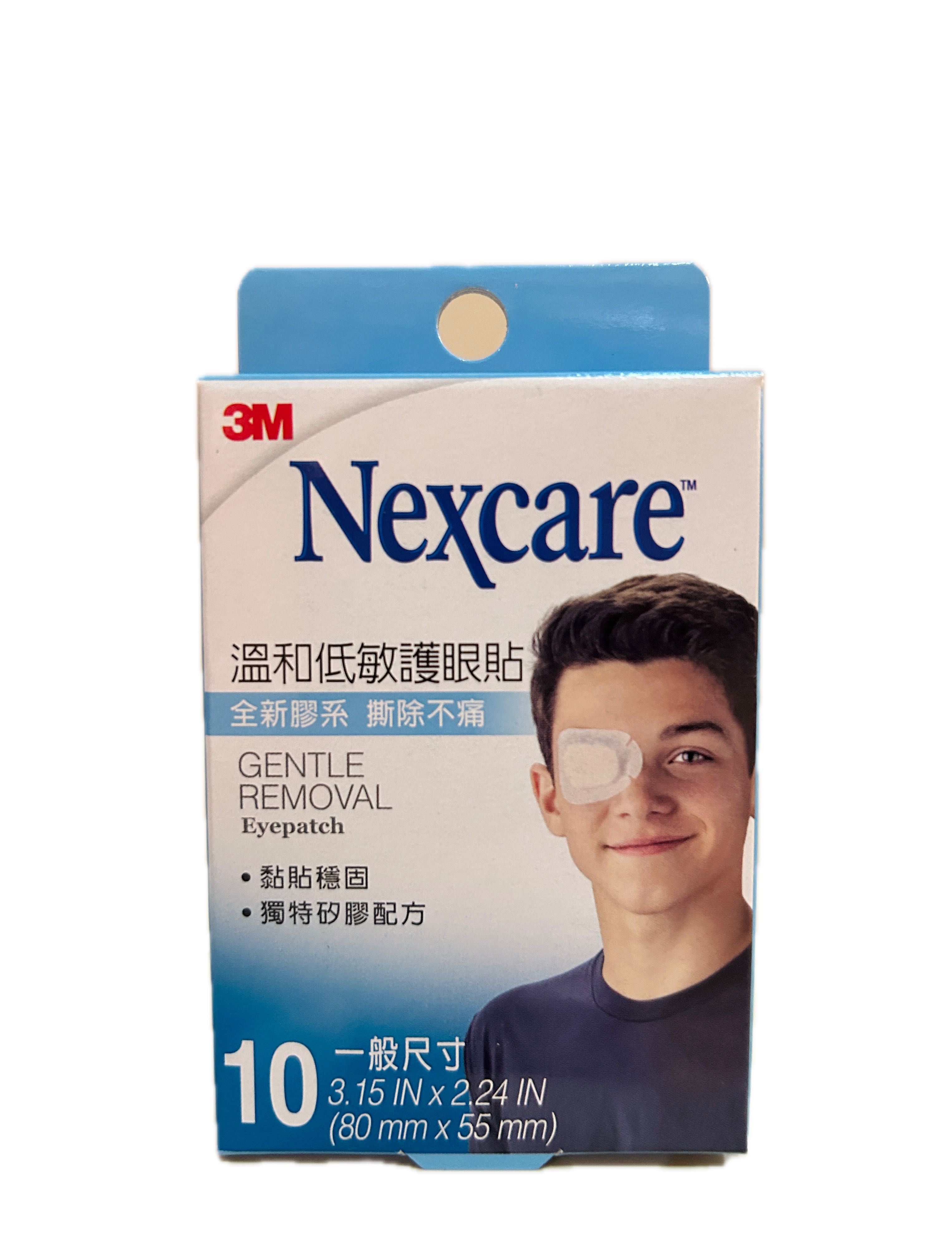 3M溫和低敏護眼貼一般示意圖