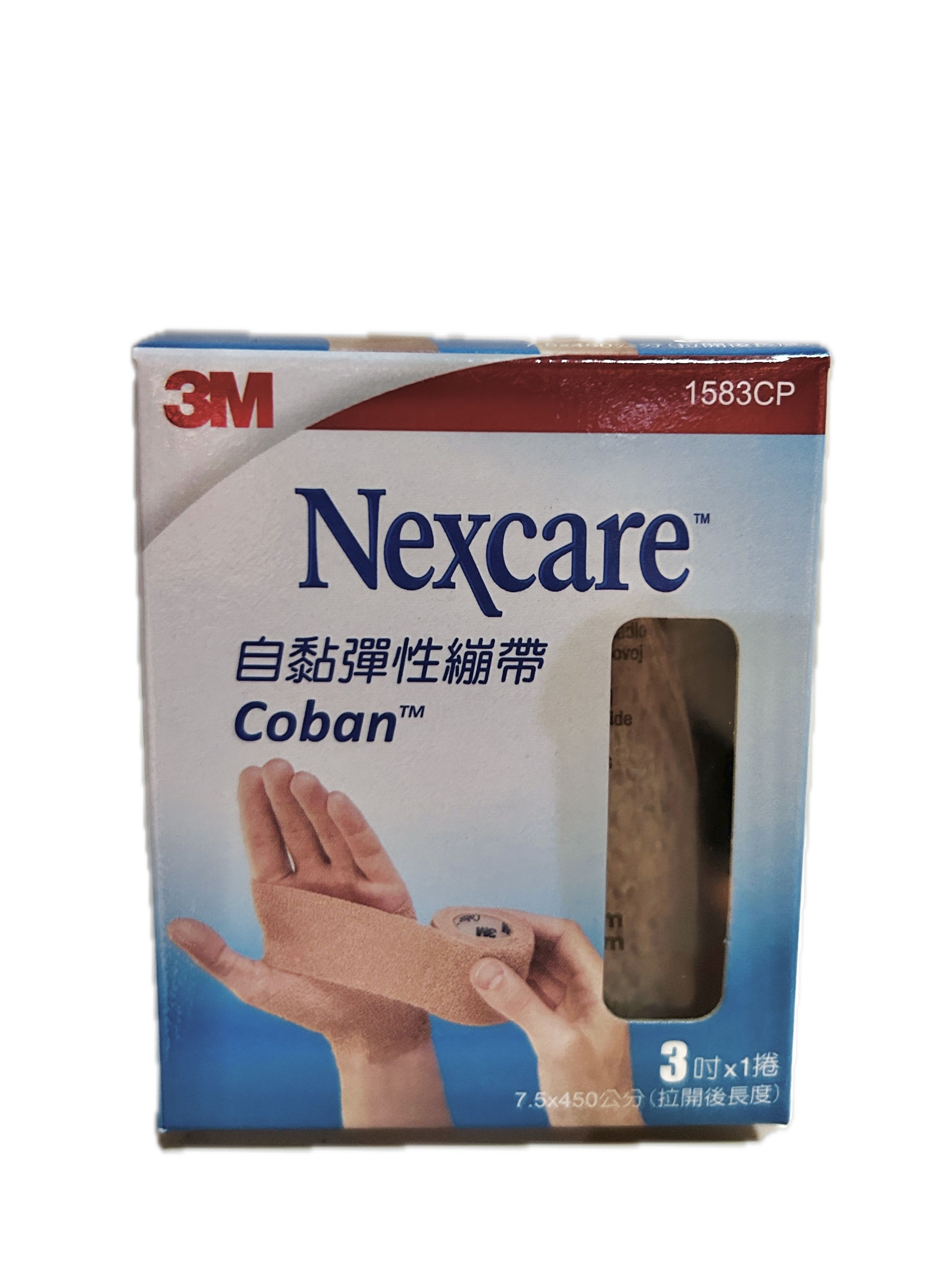 1583CP自黏彈性繃帶３吋示意圖