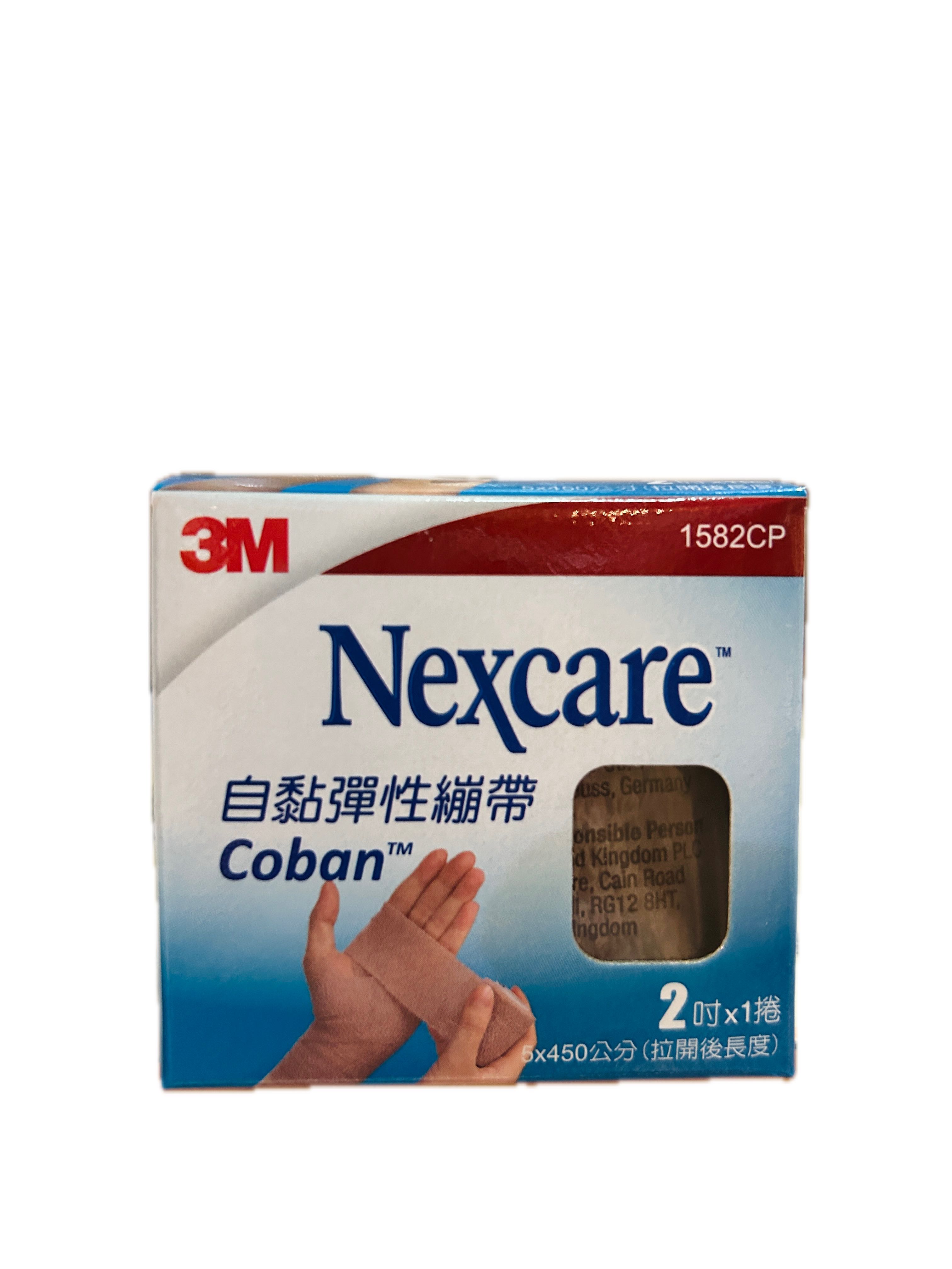1582CP自黏彈性繃帶２吋示意圖