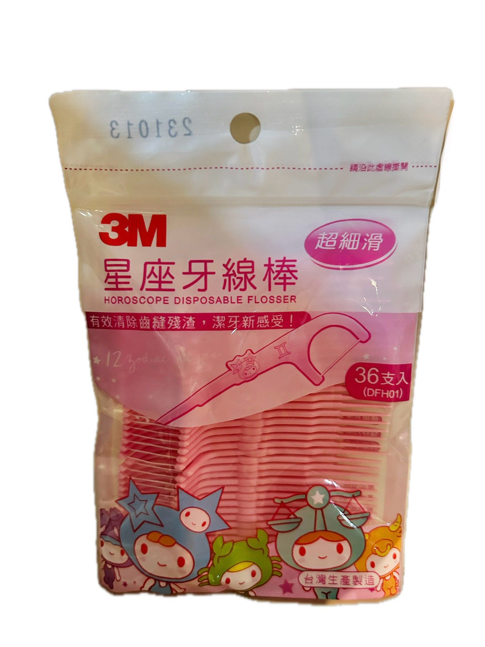 3M星座牙線棒－散裝包36示意圖