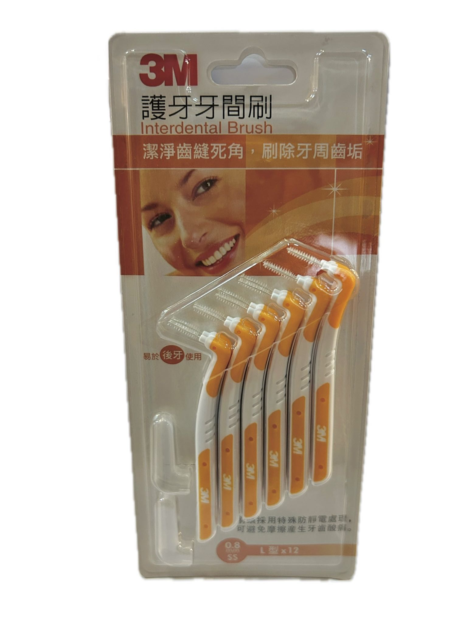 3M牙間刷Ｌ型SS  12入示意圖