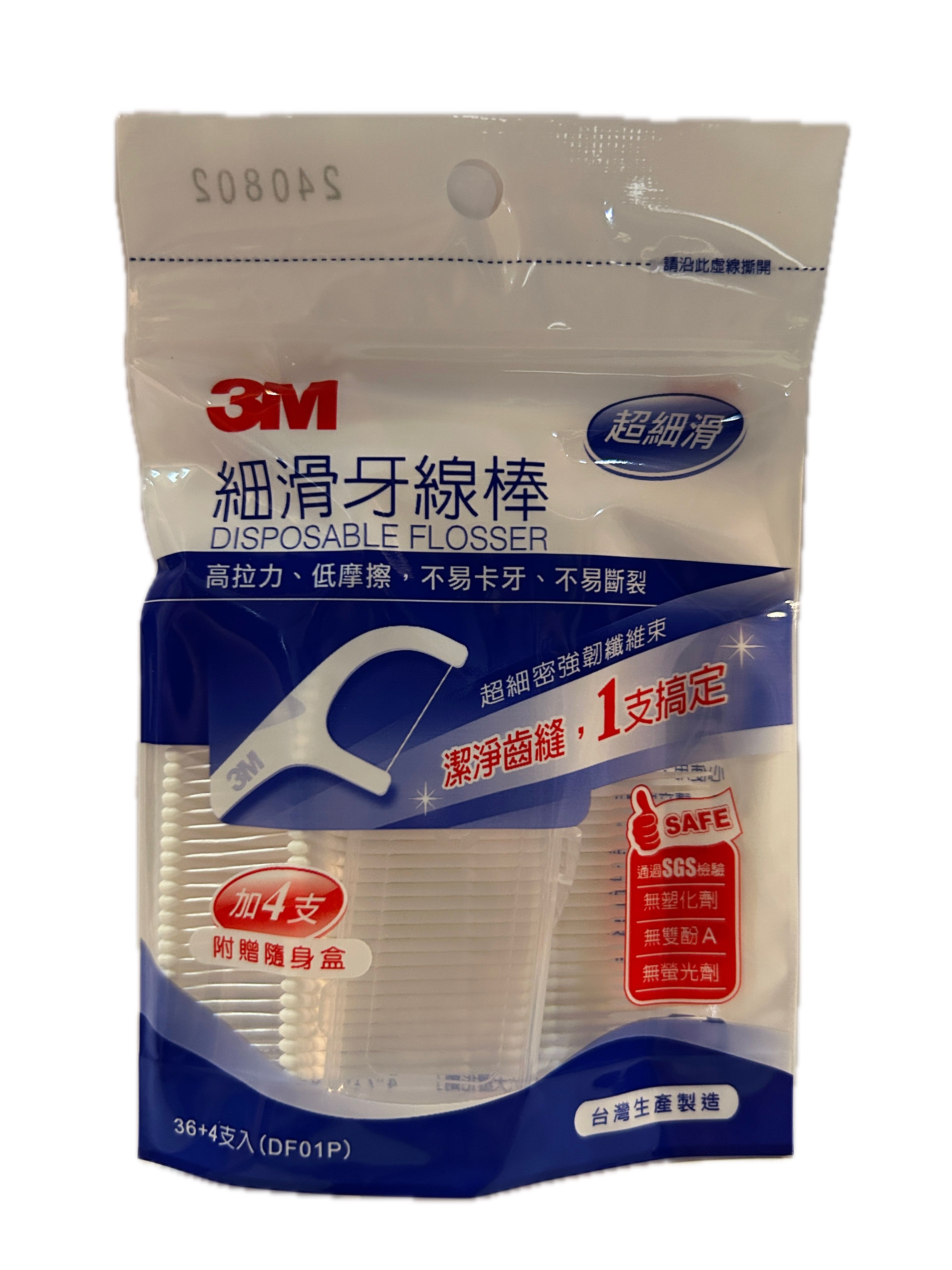 3M細滑牙線棒散裝36+4示意圖
