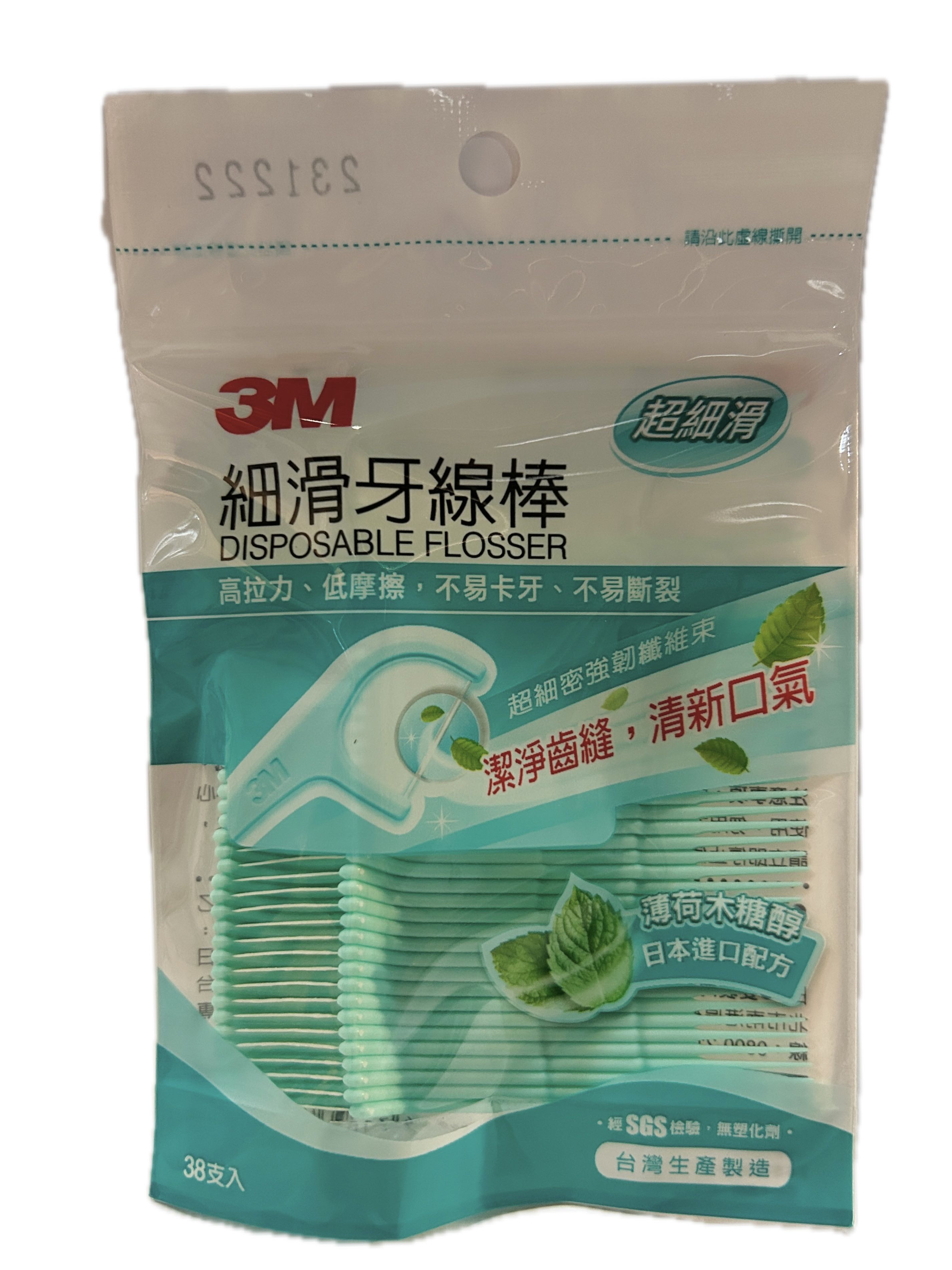 3M細滑牙線棒薄荷38入示意圖