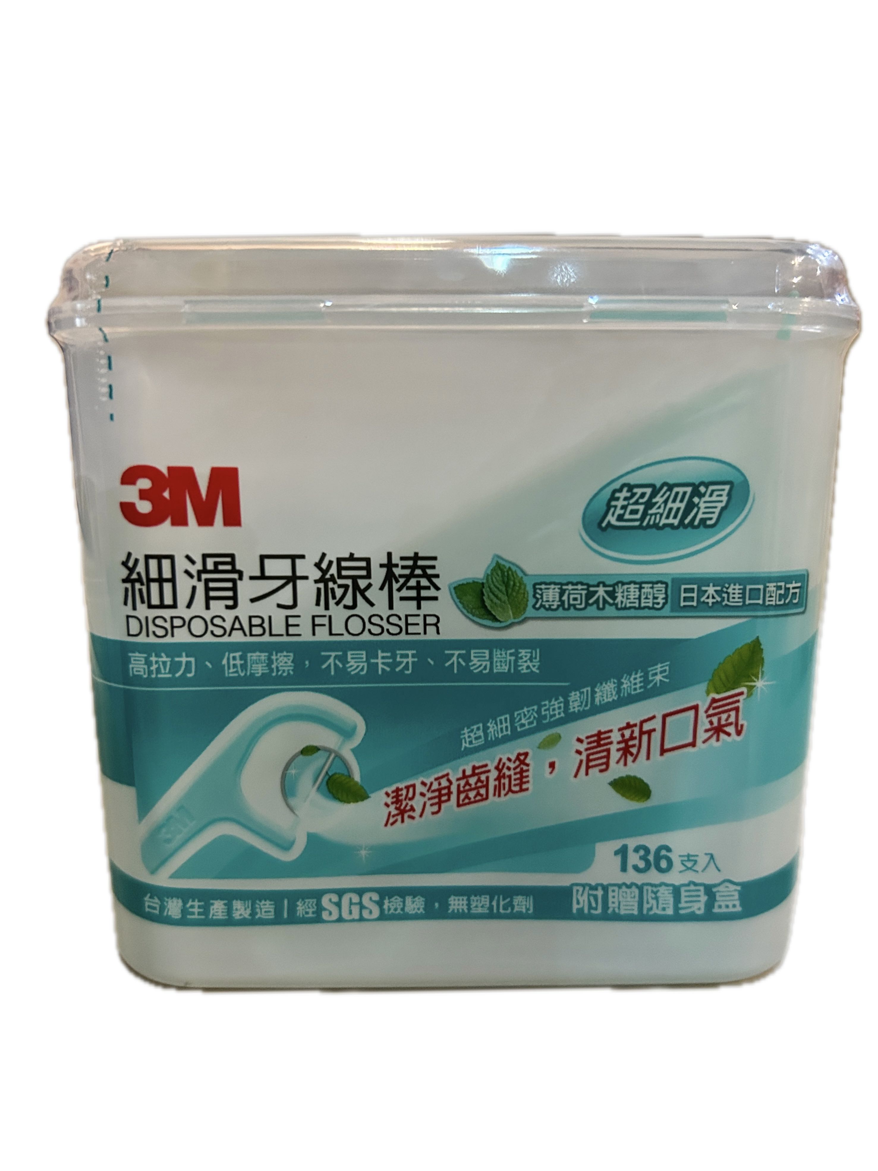 3M牙線棒薄荷136+隨身盒示意圖