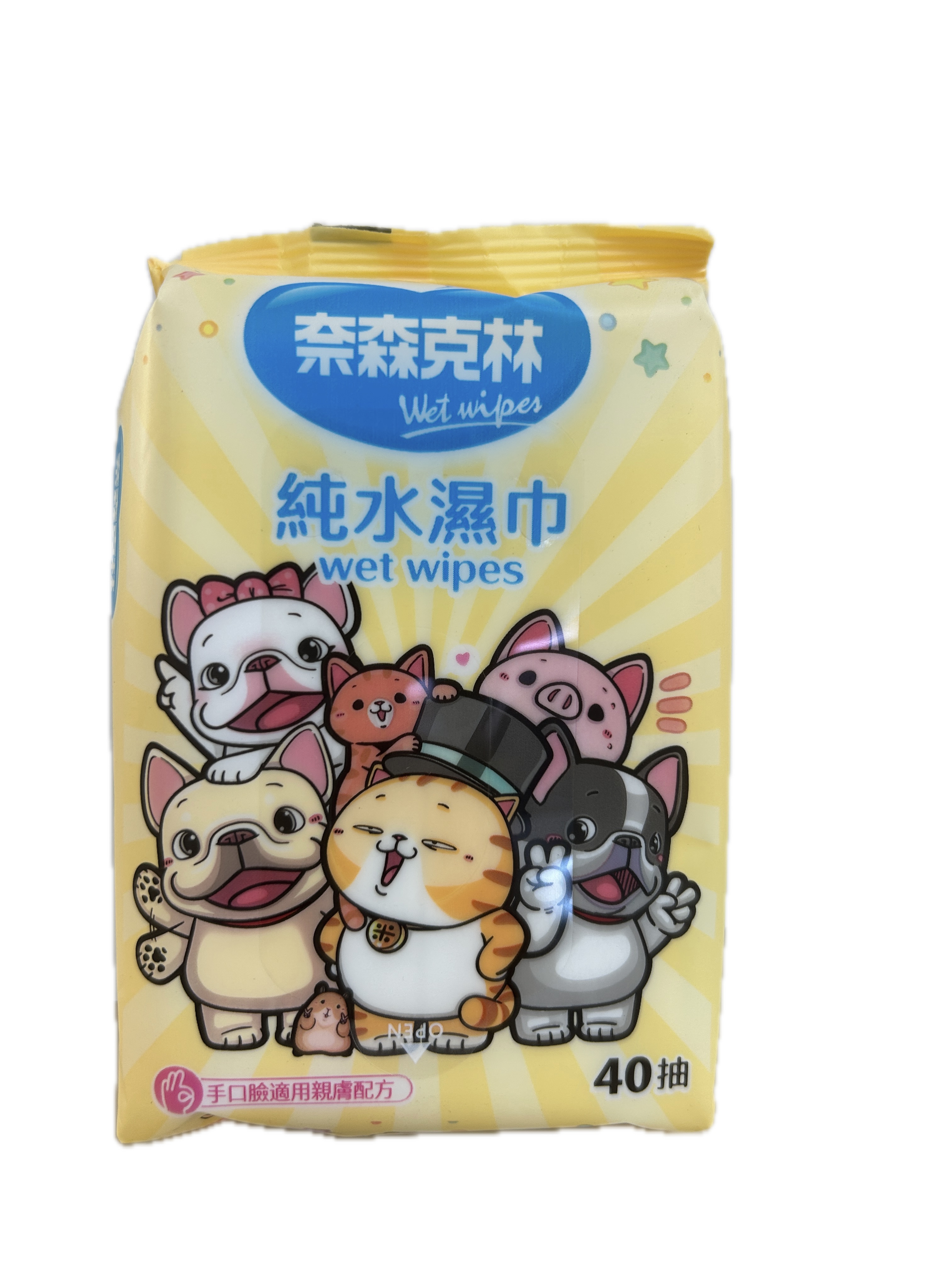 奈森克林純水濕巾40P示意圖