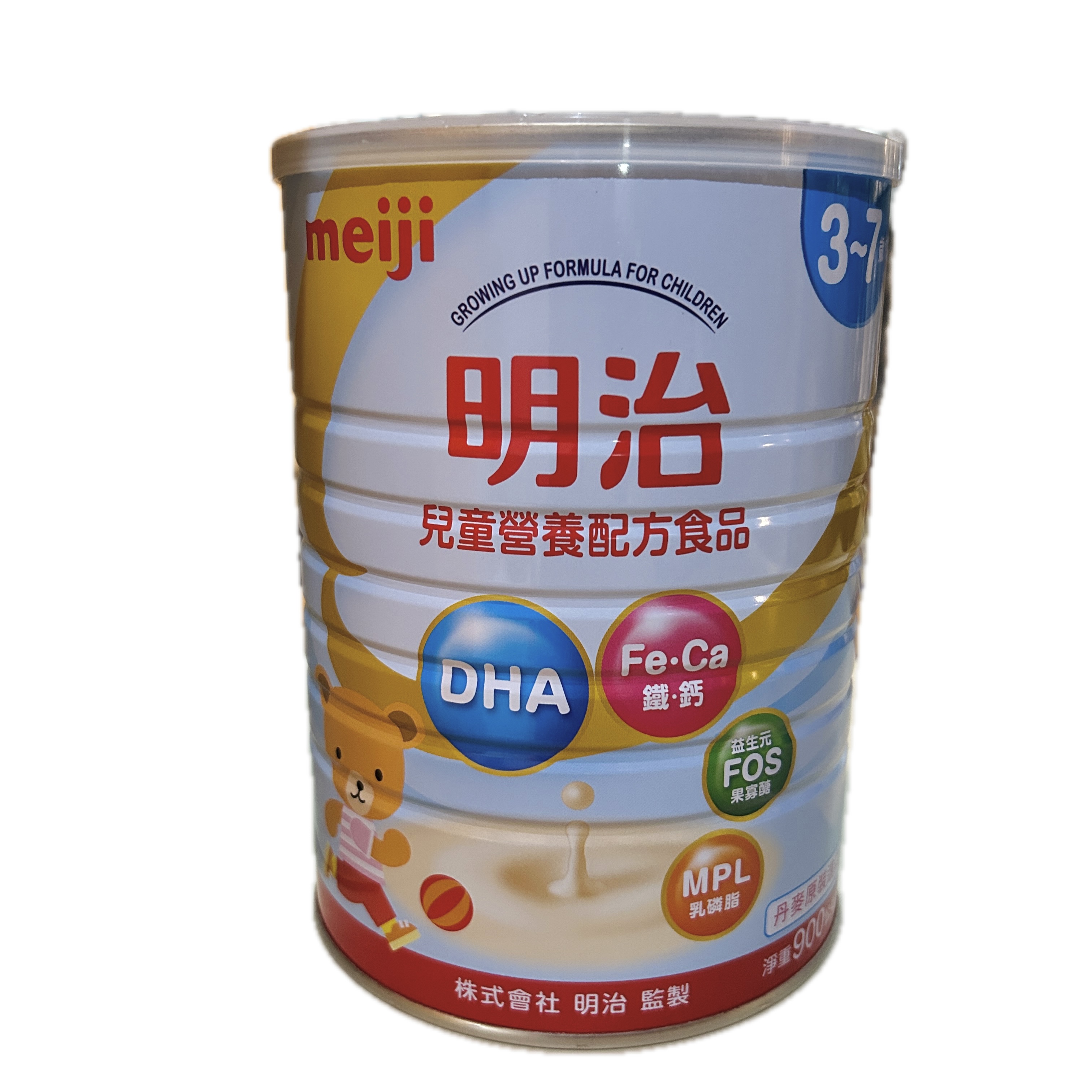 900G明治兒童3-7歲示意圖