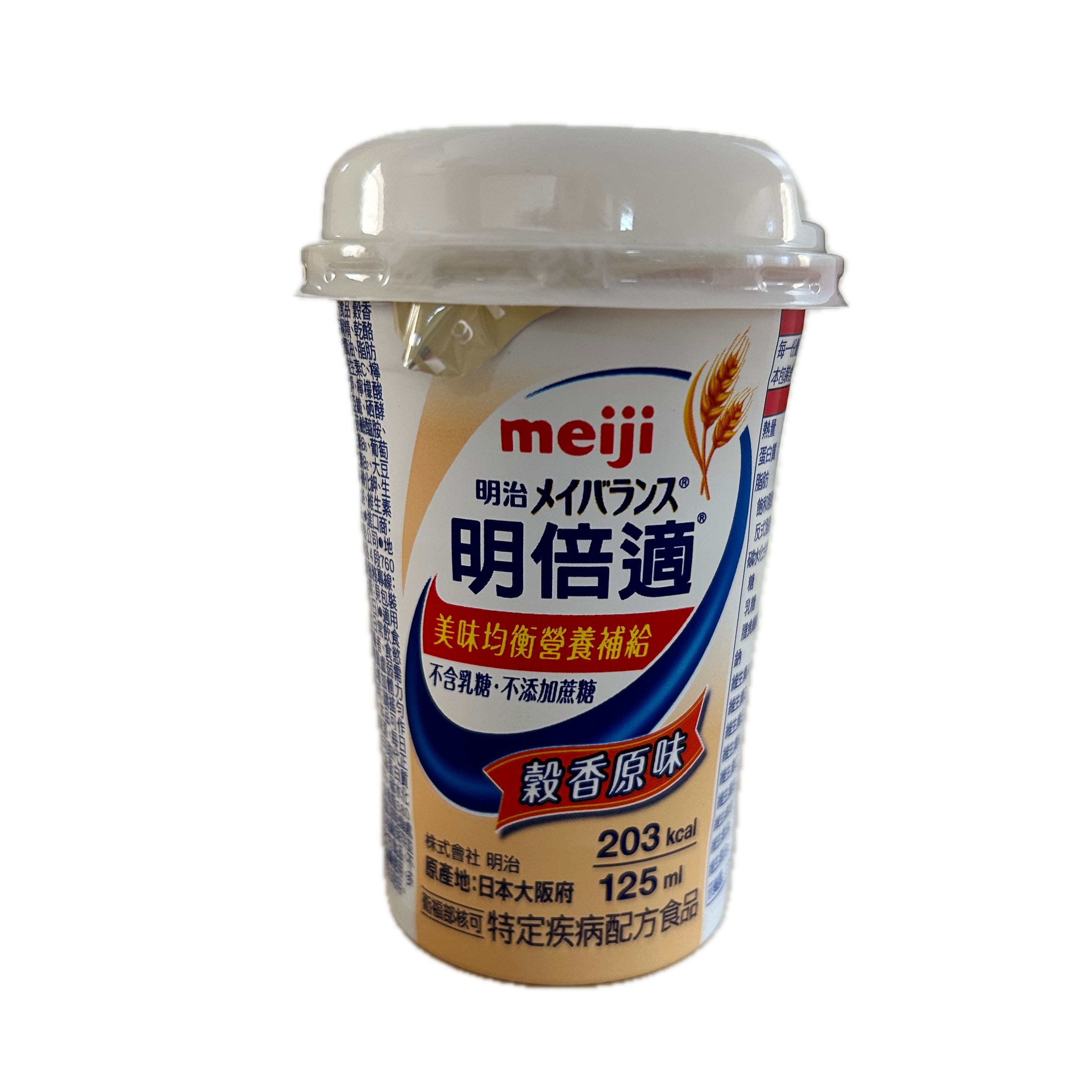 明倍適穀香原味示意圖