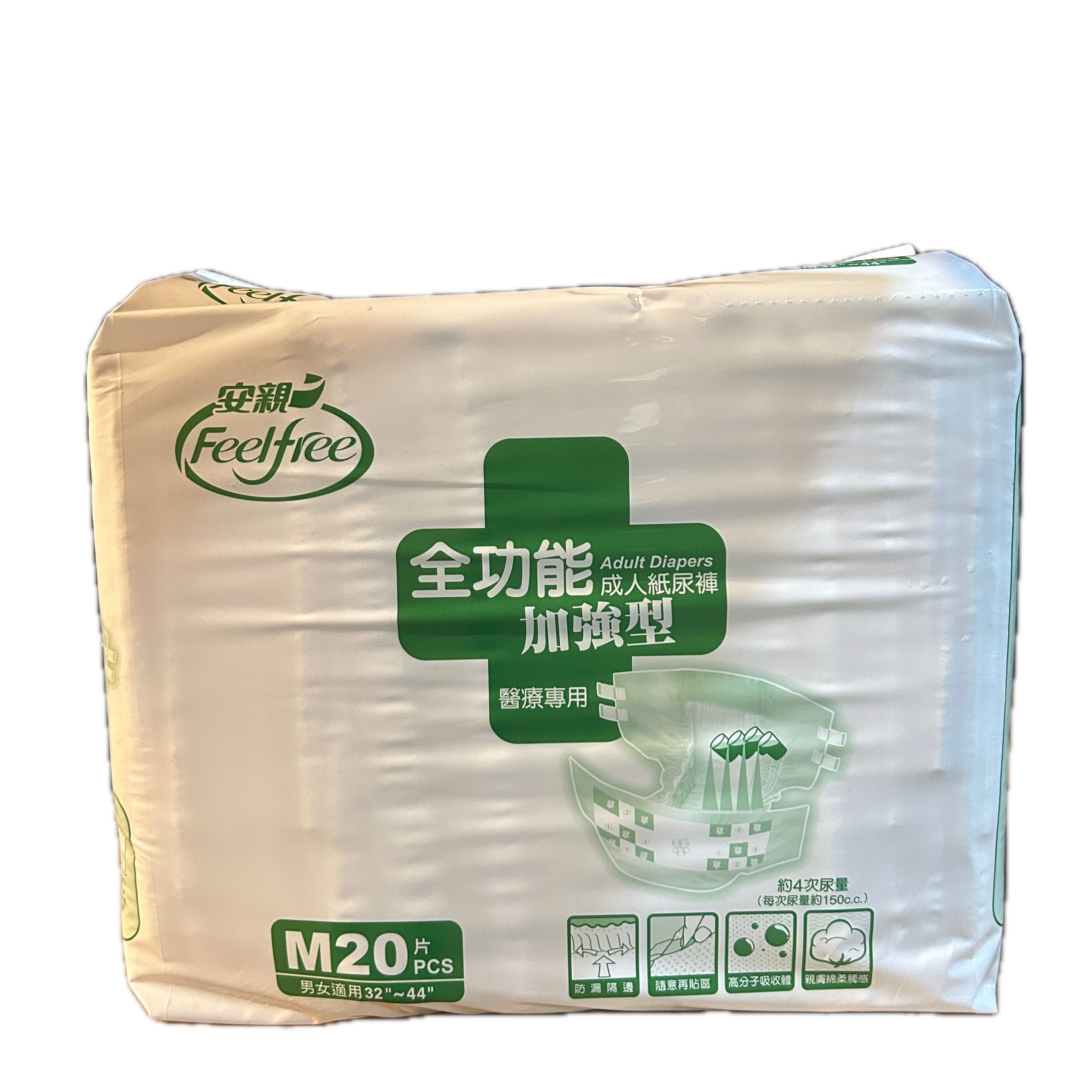 安親全功能加強型M 示意圖