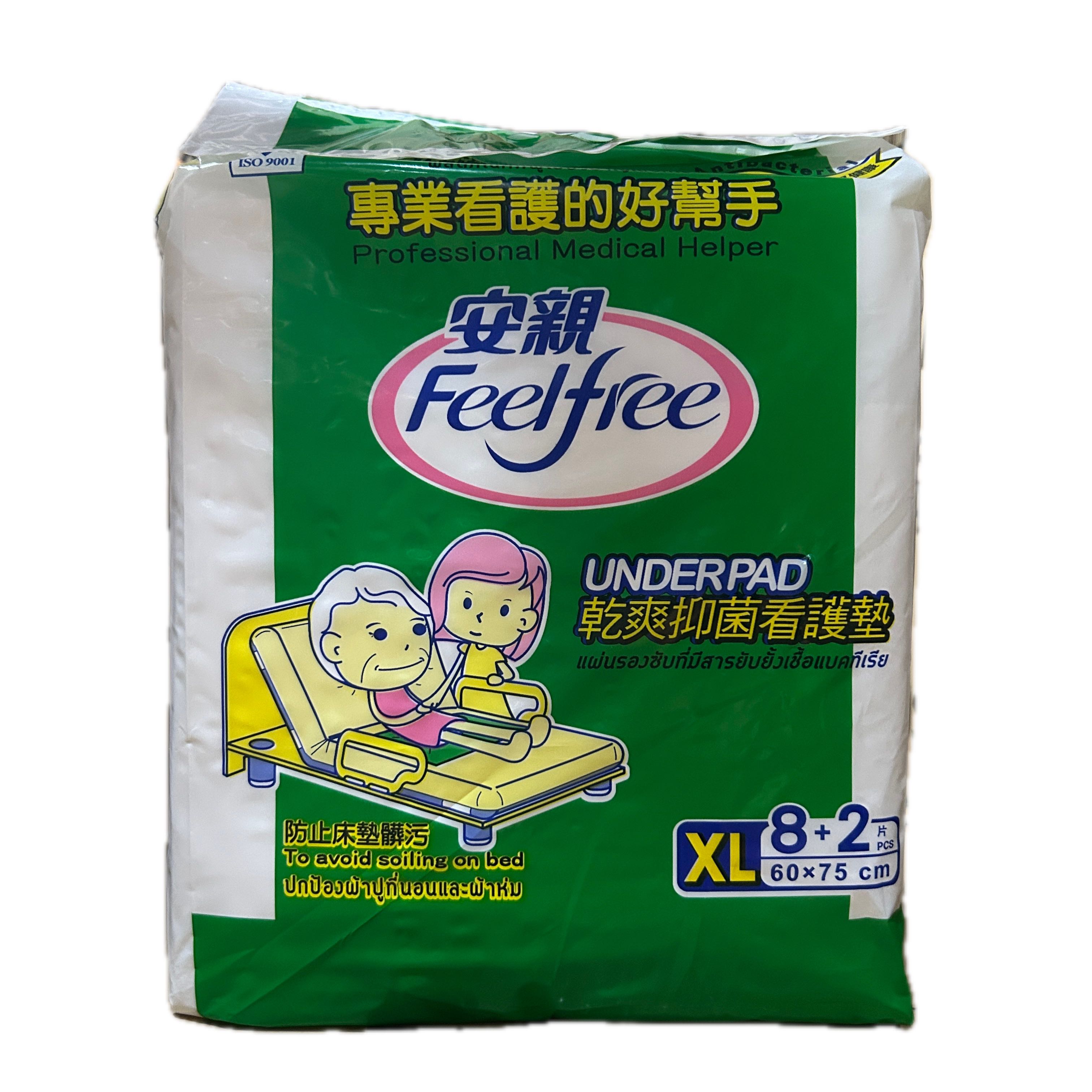 安親看護墊新XL60*75 8+2P示意圖