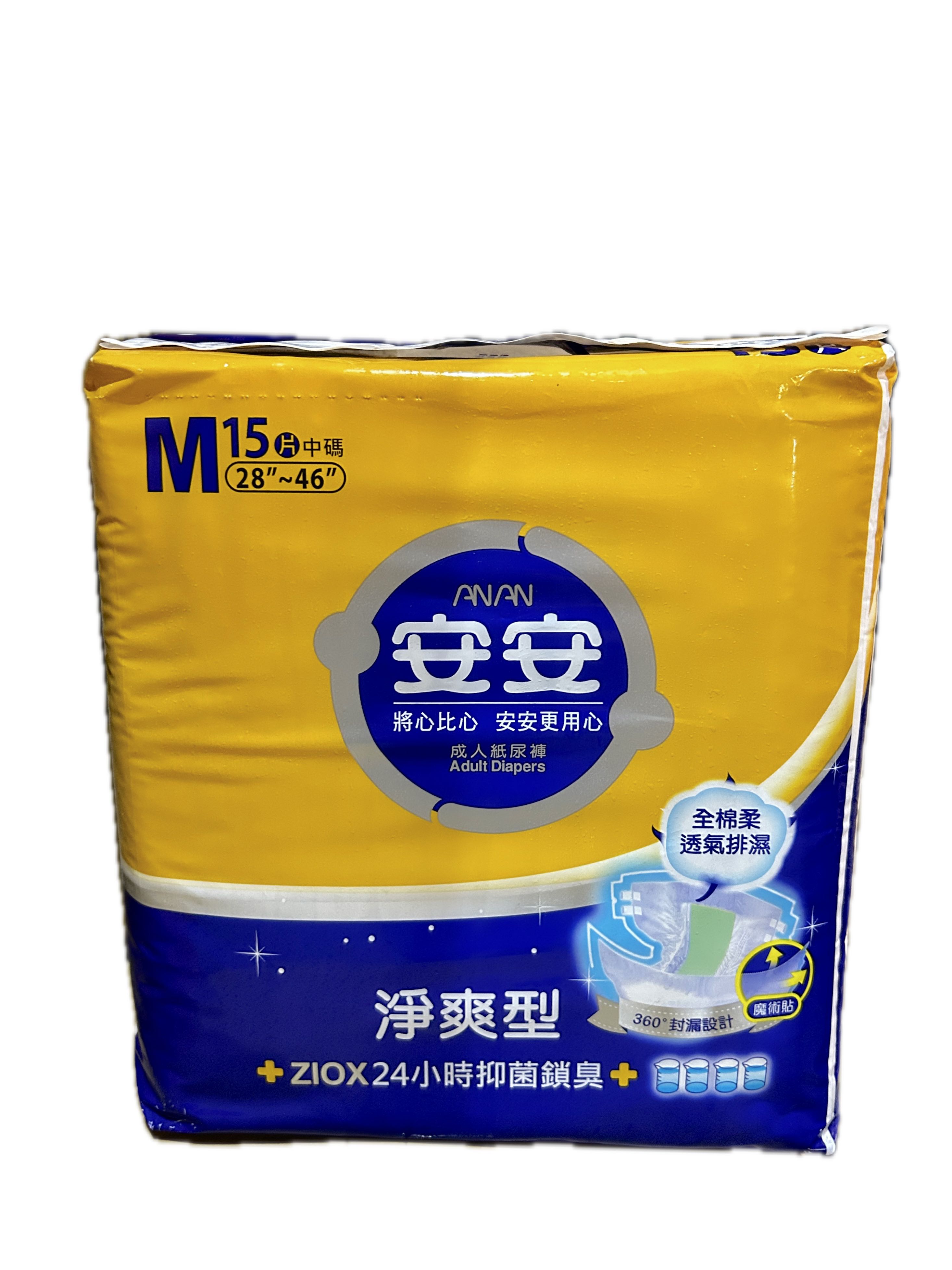 安安淨爽型紙尿褲M 15P示意圖