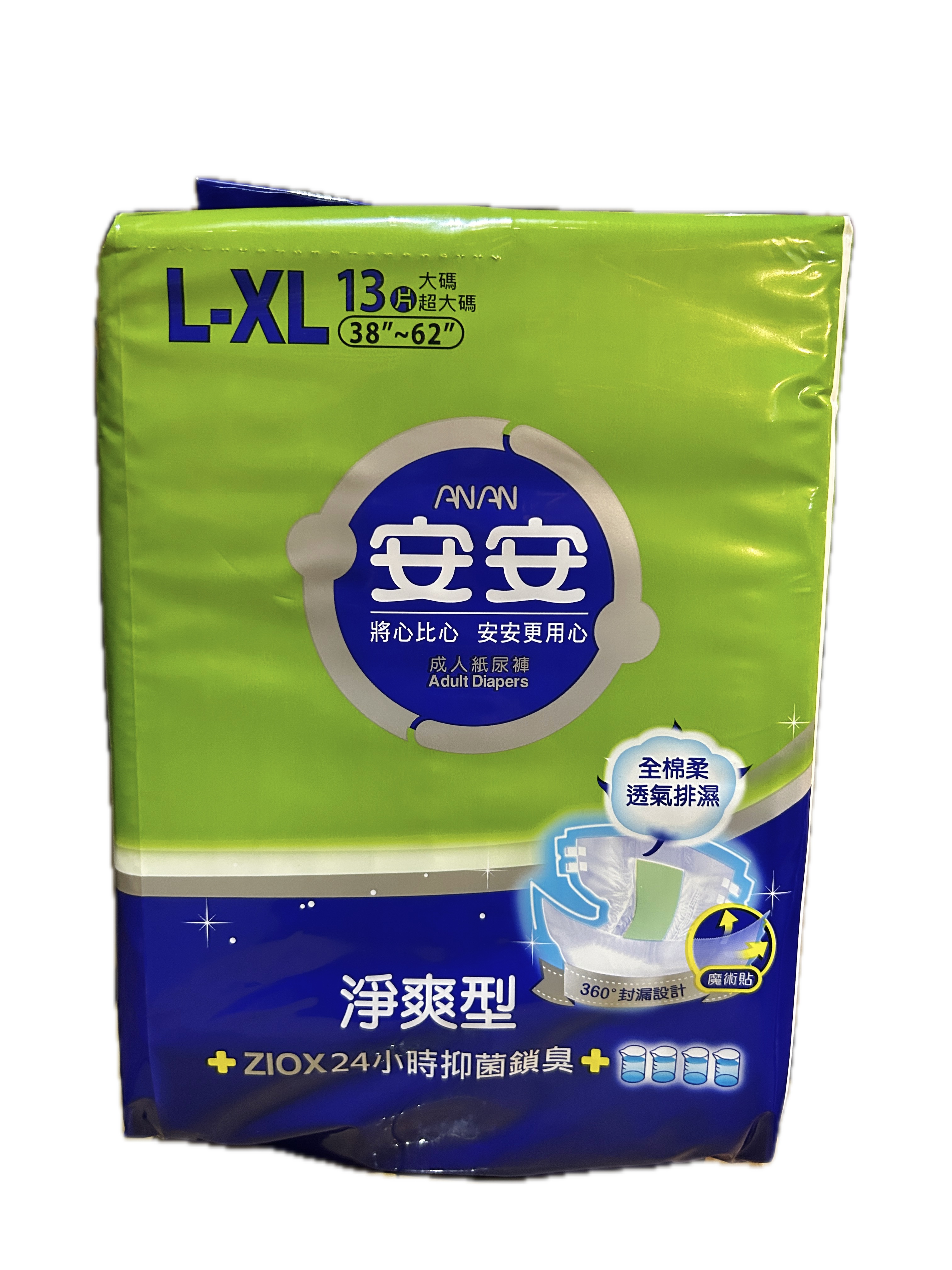 安安淨爽型紙尿褲L-XL 13P示意圖