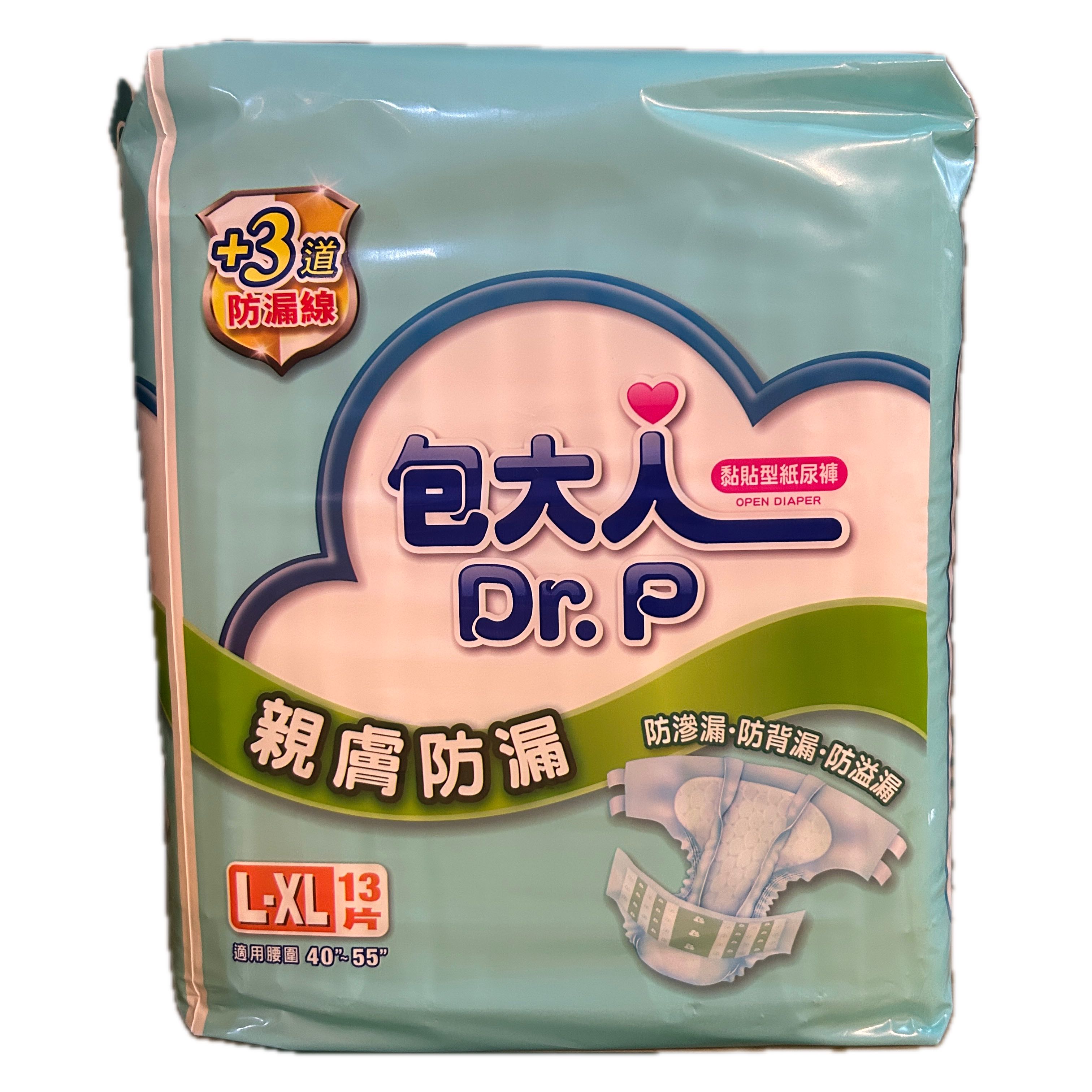 包大人親膚防漏L13P示意圖