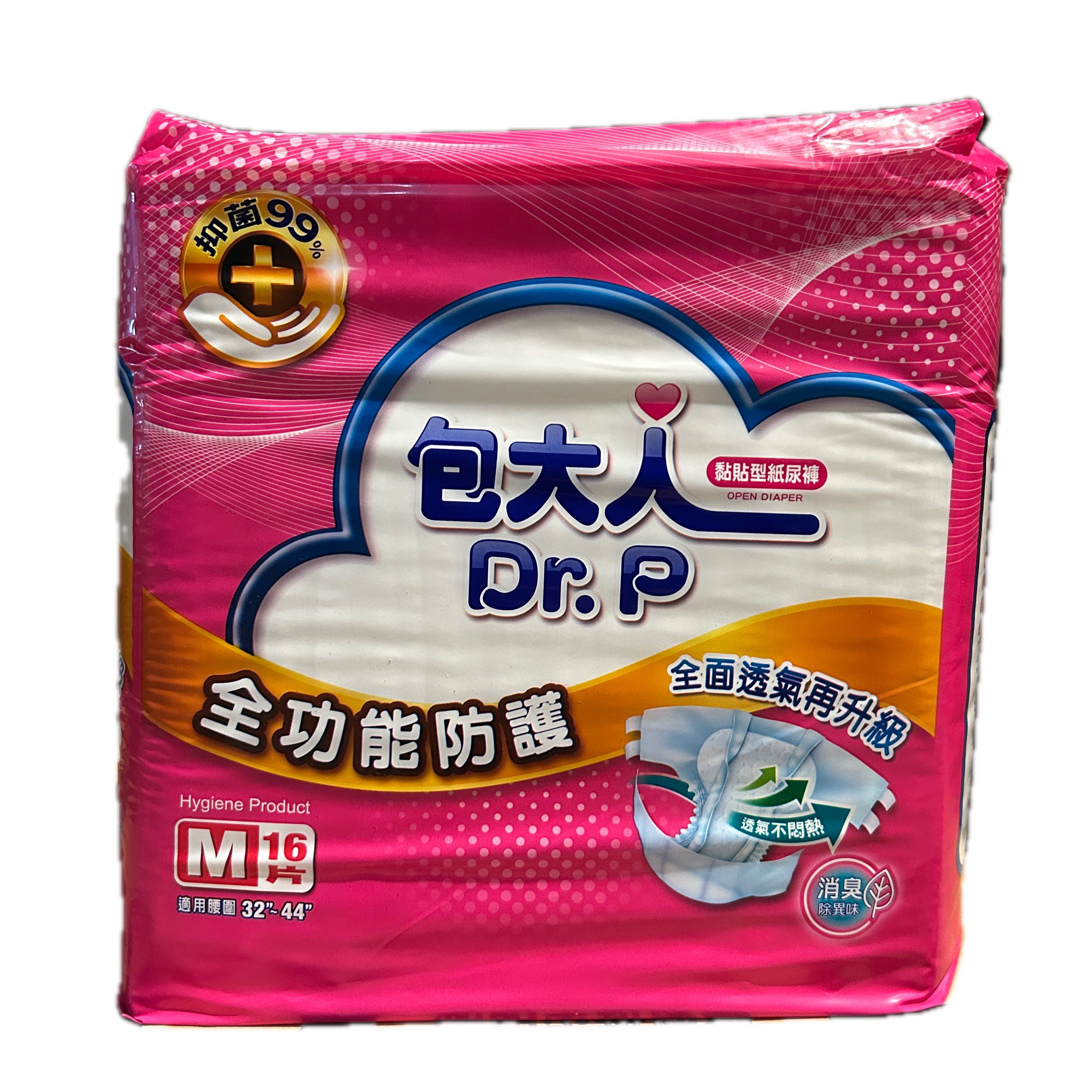 包大人全功能M16P 示意圖