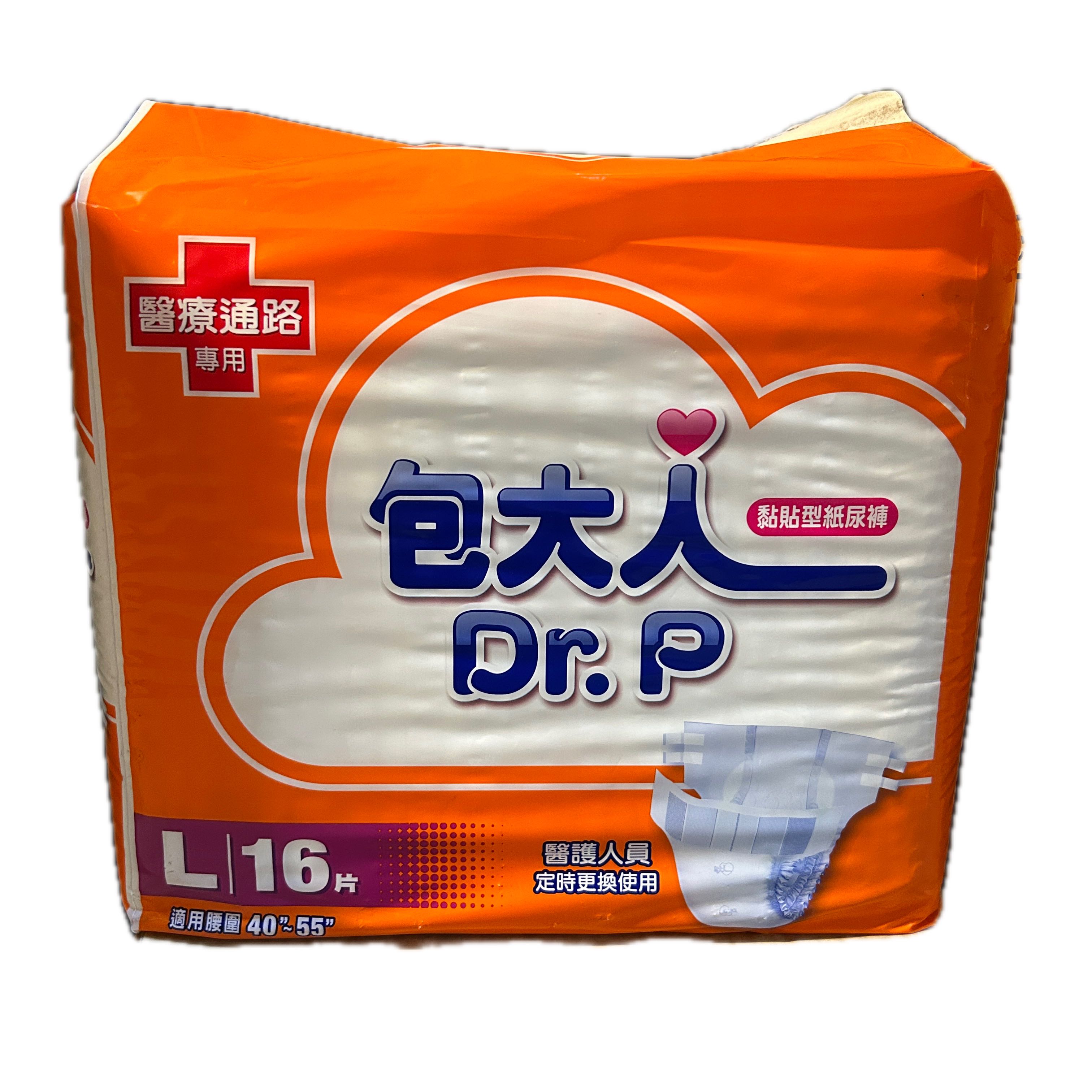 包大人醫彩包L16P 示意圖