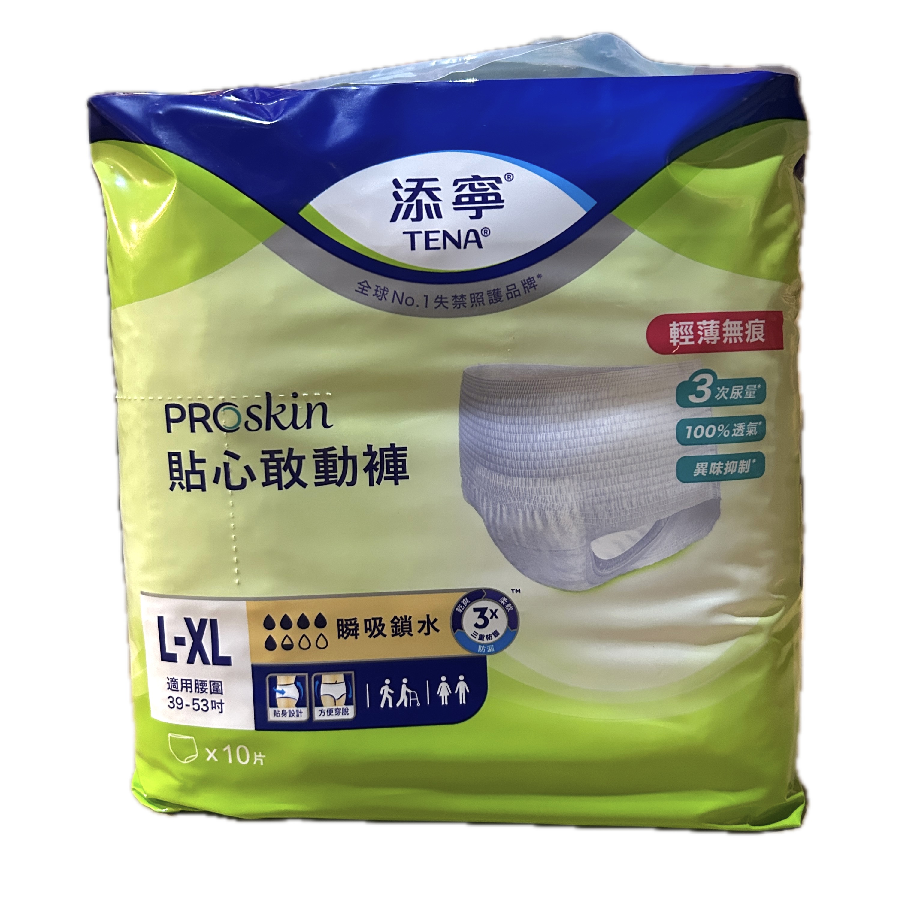 添寧貼心敢動褲L10P示意圖