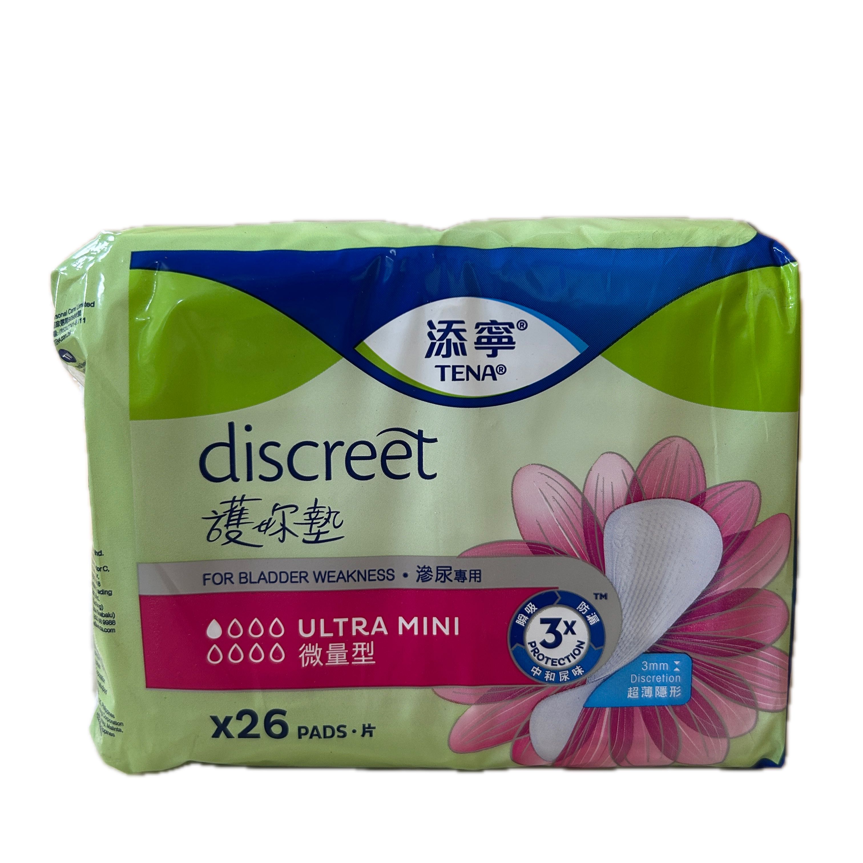 添寧護妳墊微量型26P示意圖