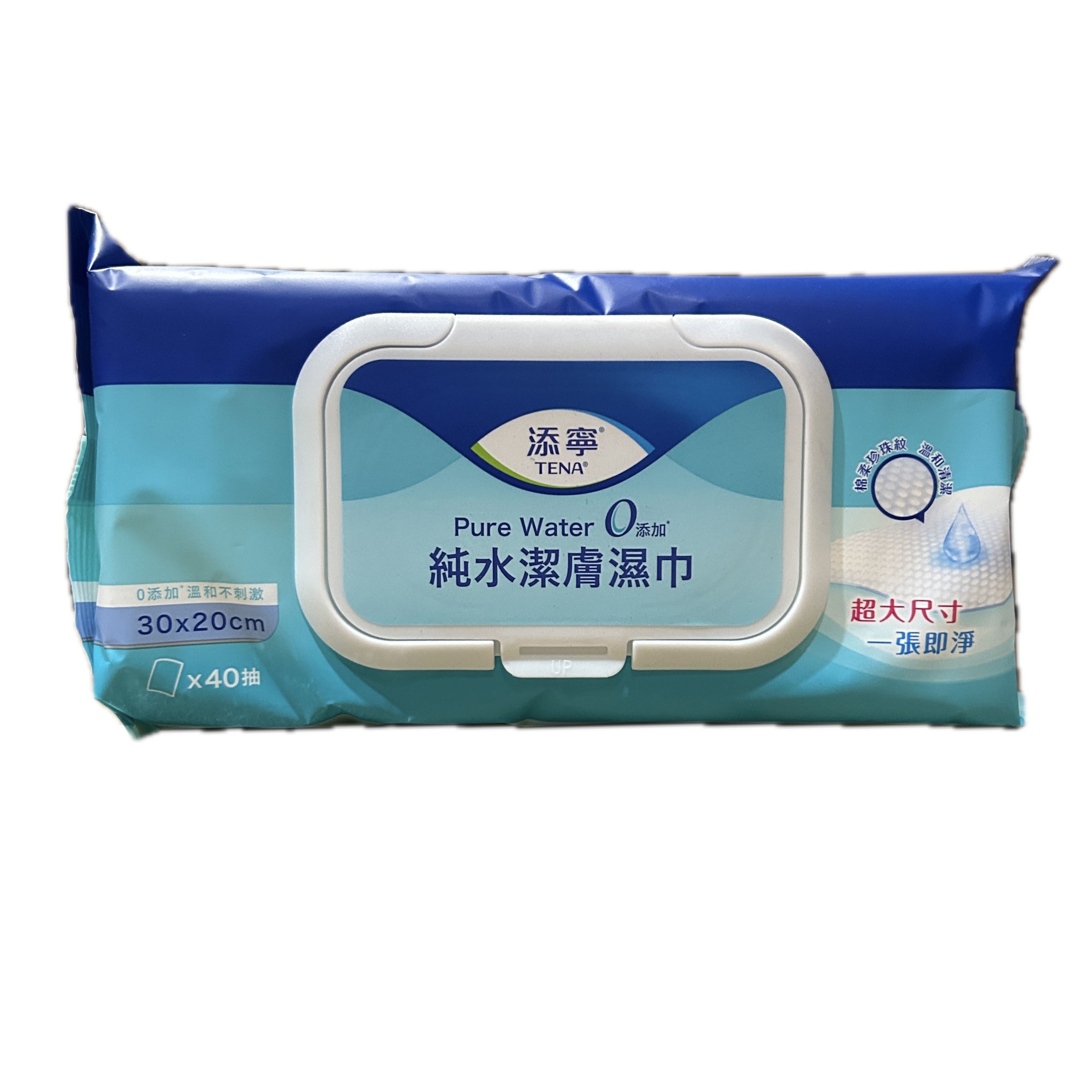 添寧潔膚濕巾40P示意圖