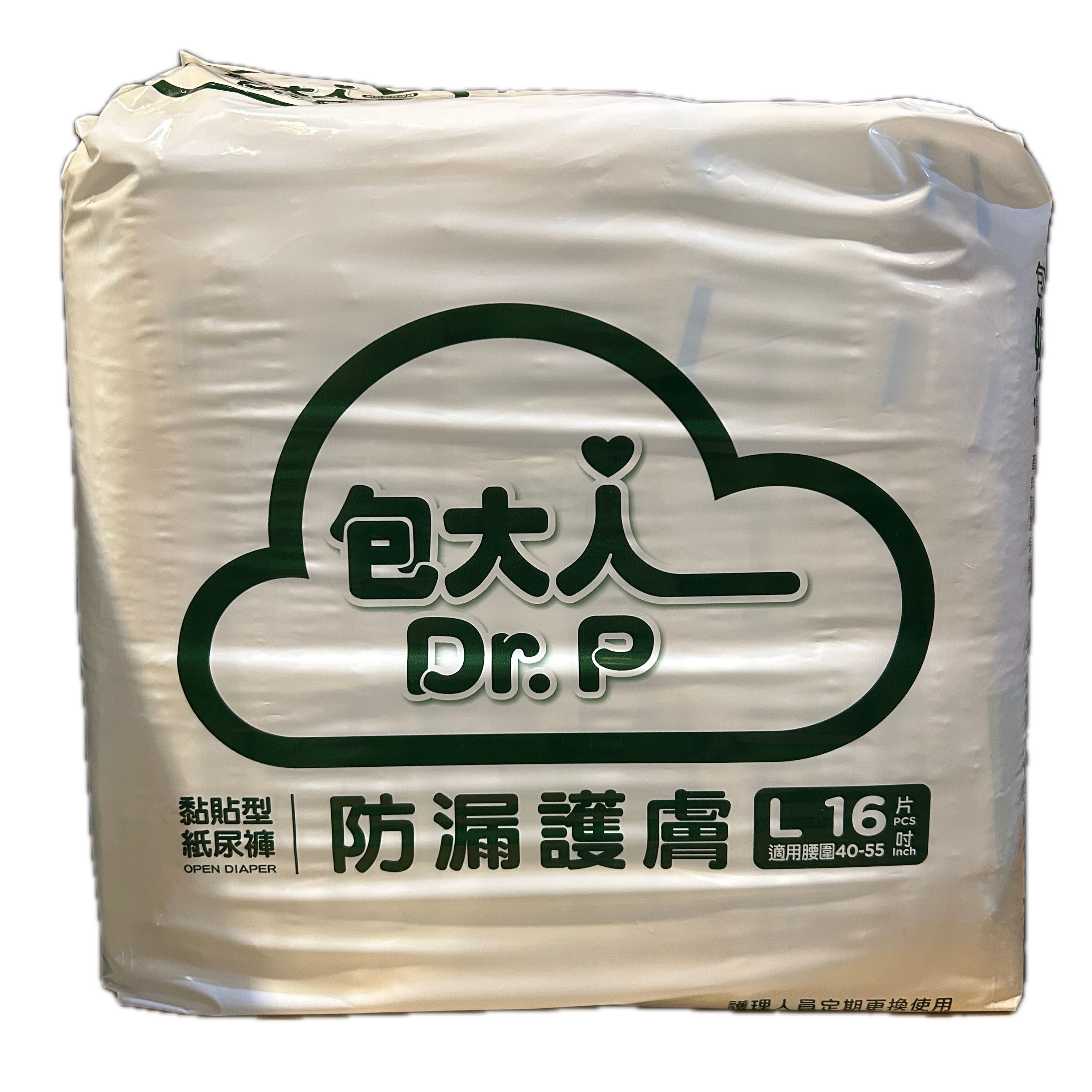 包大人防漏護膚L16P醫用示意圖