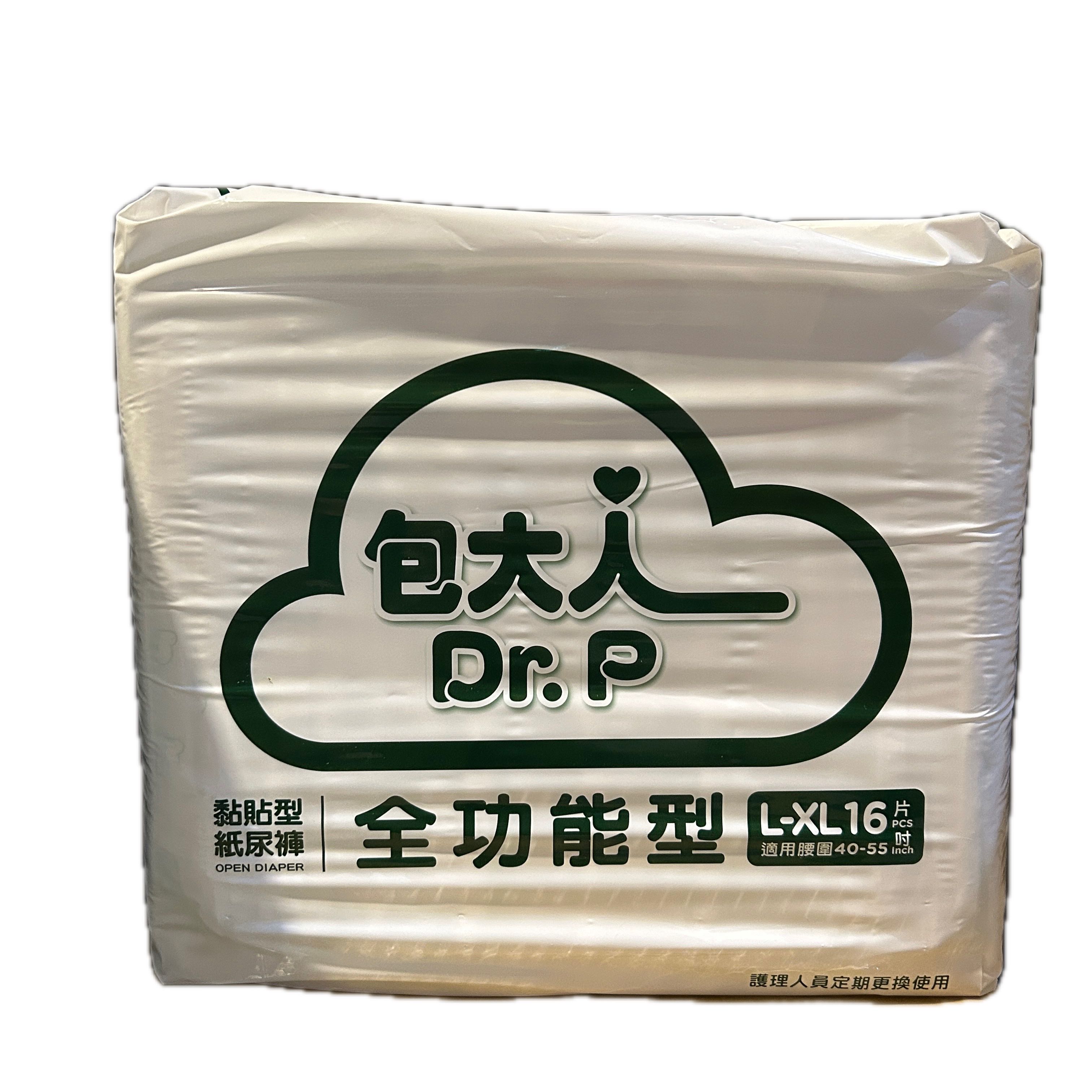 包大人全功能L16P醫用示意圖