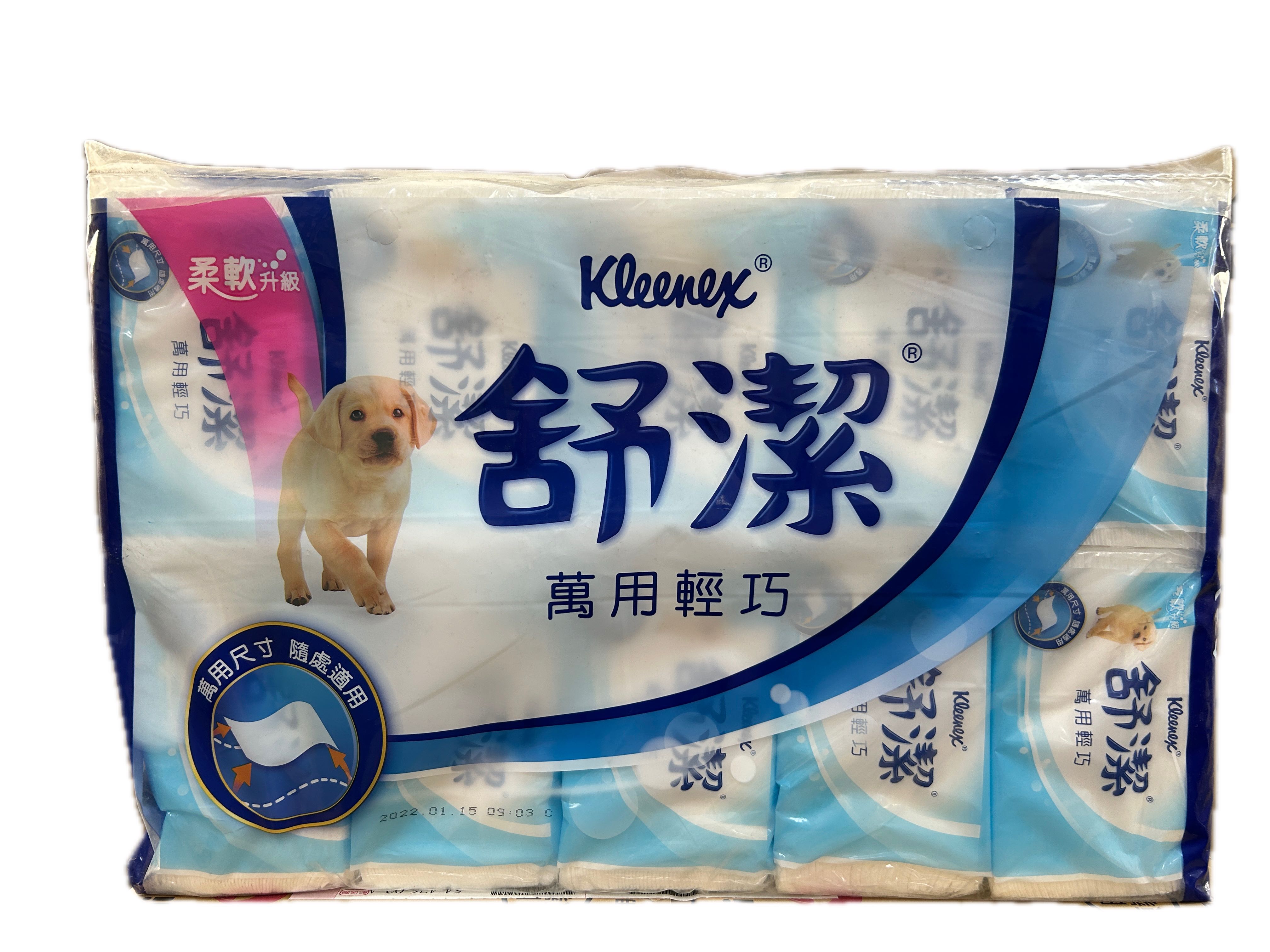 81638舒潔萬用輕巧紙110P示意圖