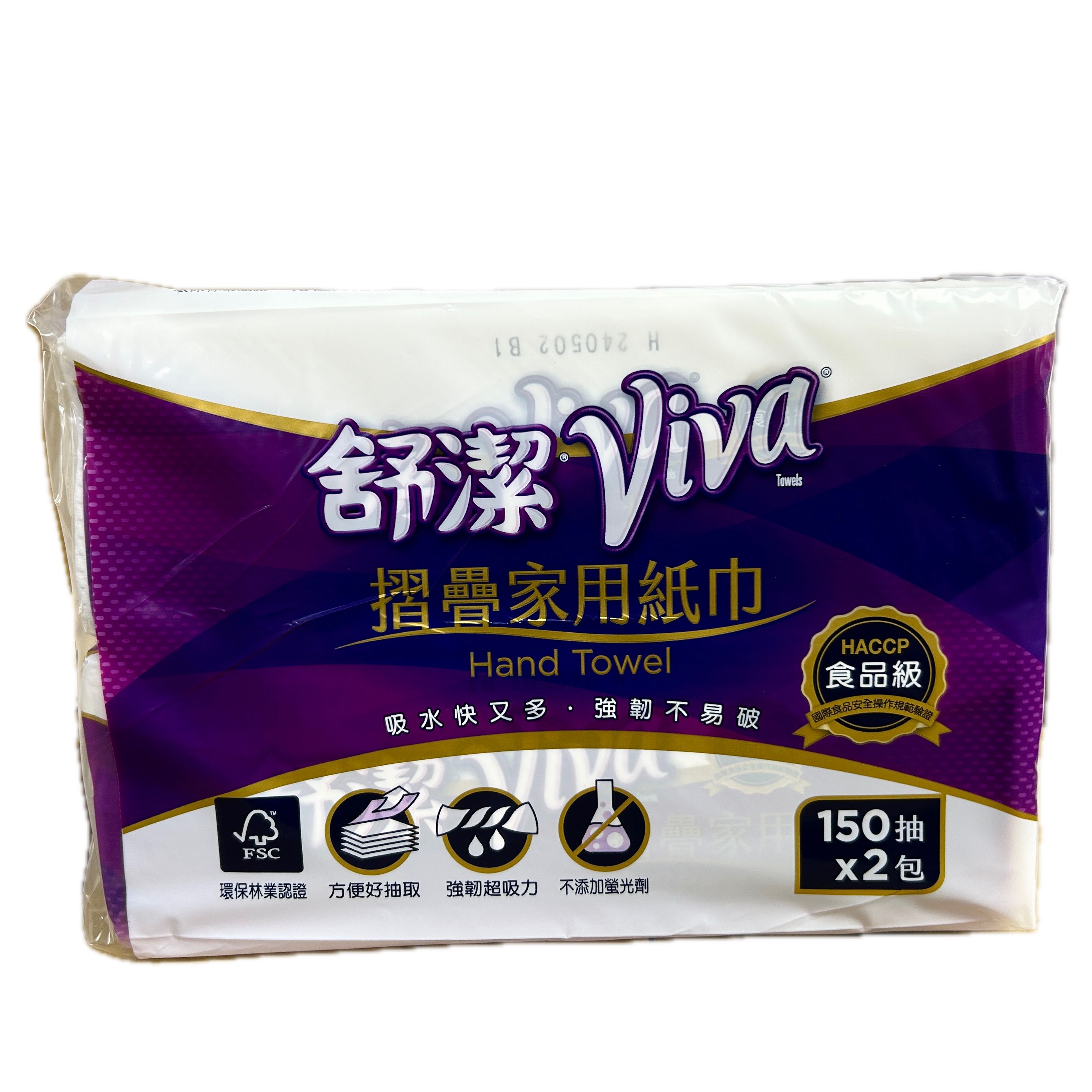 89018舒潔摺疊紙巾150抽示意圖