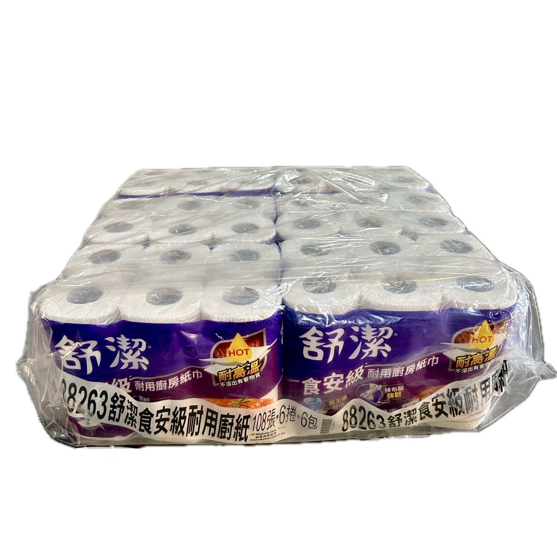 88212舒潔廚房紙巾示意圖