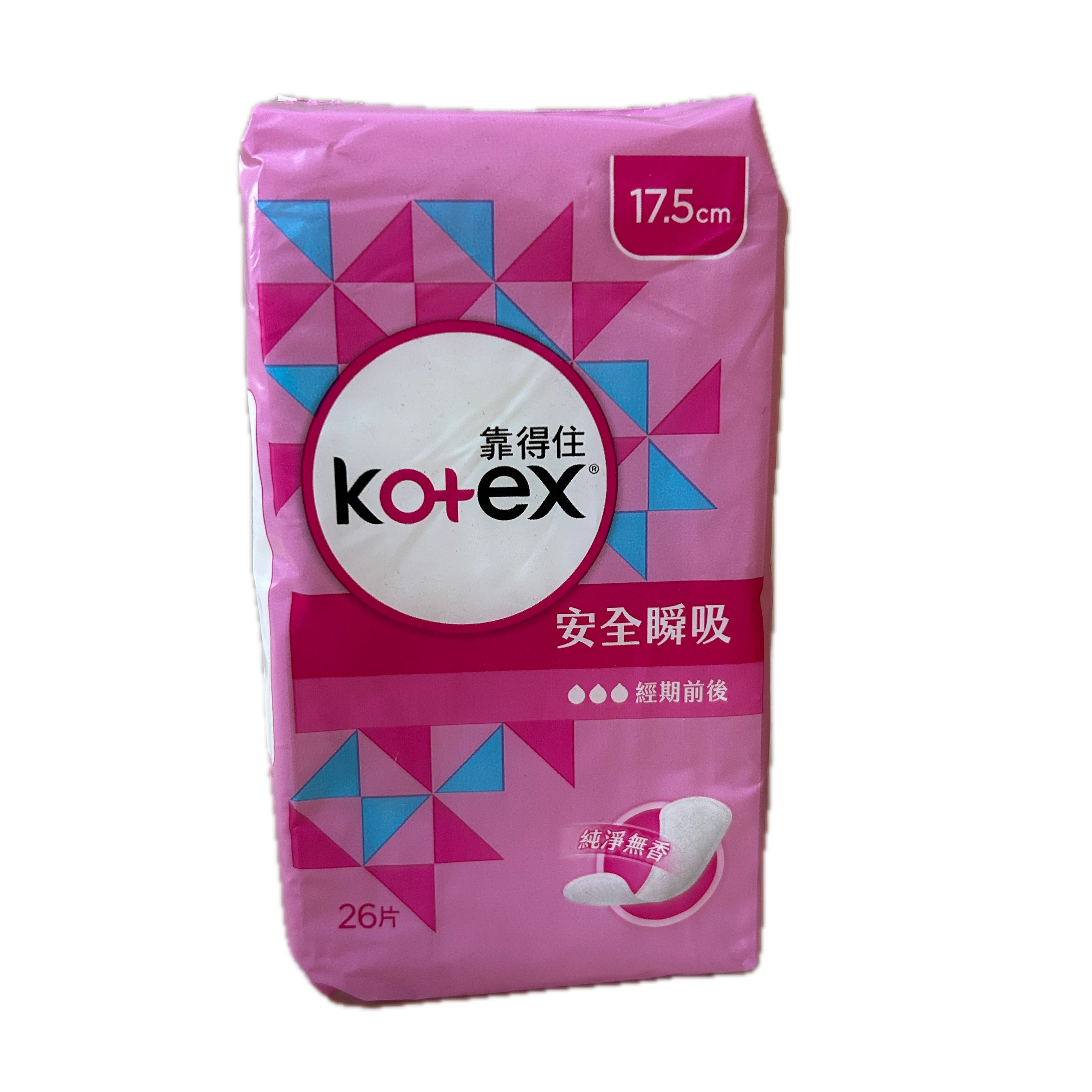 61379加長護墊17.5CM26P示意圖