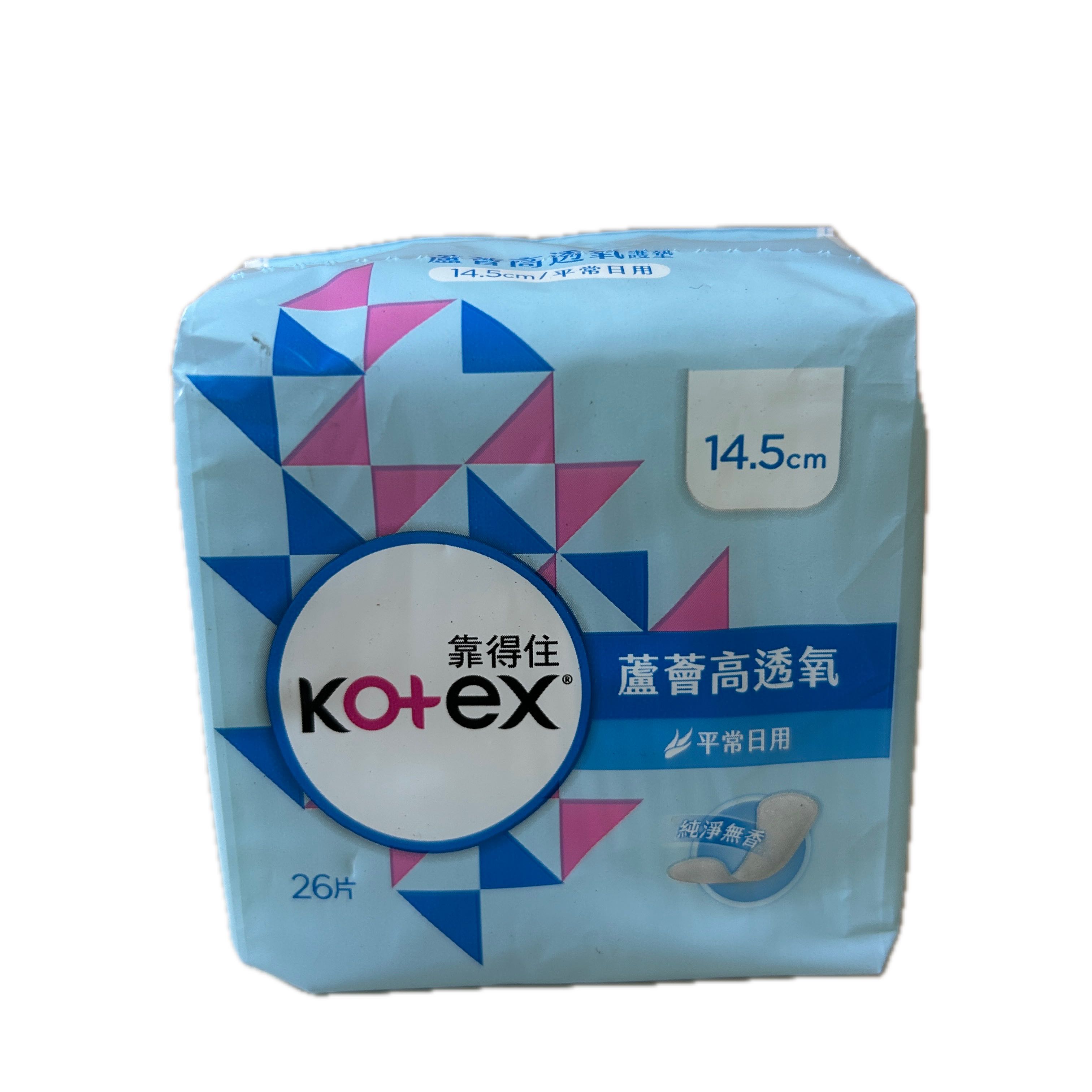 61405蘆標準護墊14.5CM26P示意圖