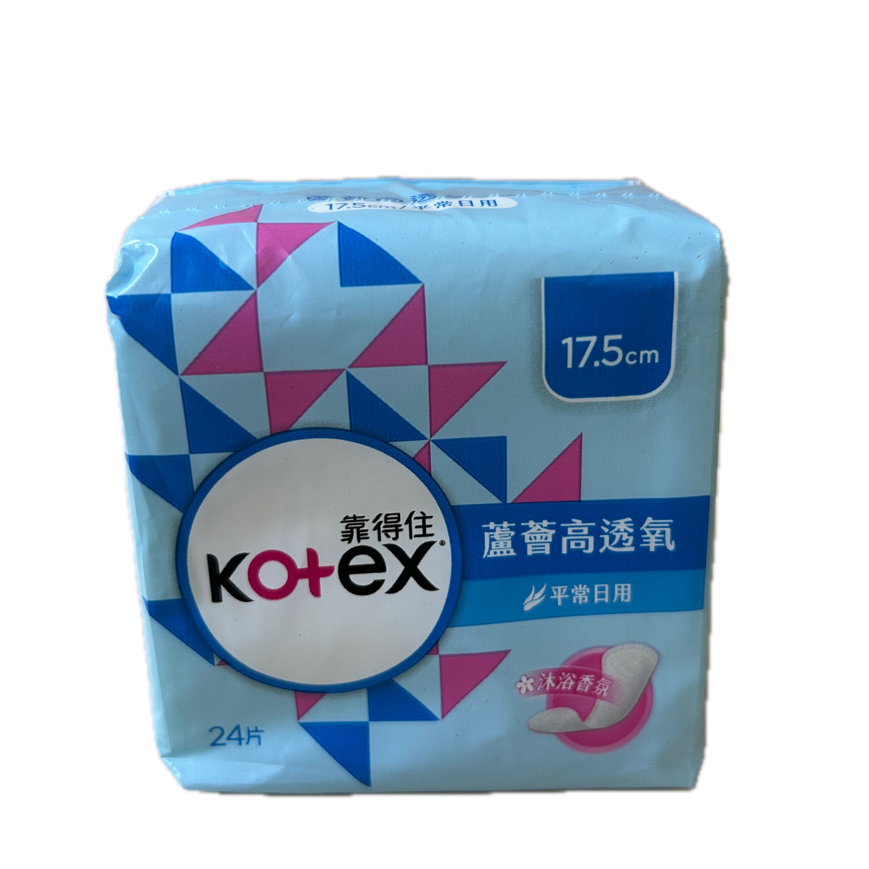 61412蘆加長沐浴17.5CM24P示意圖