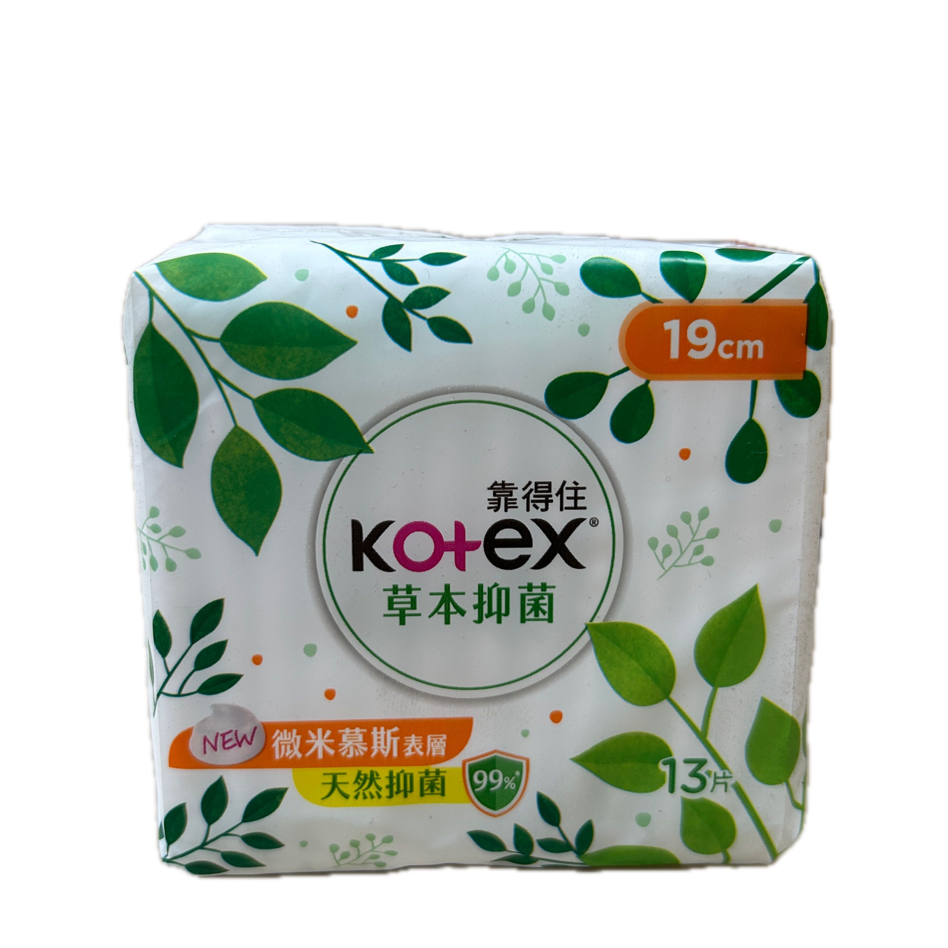 60614草本少流量19CM13P示意圖