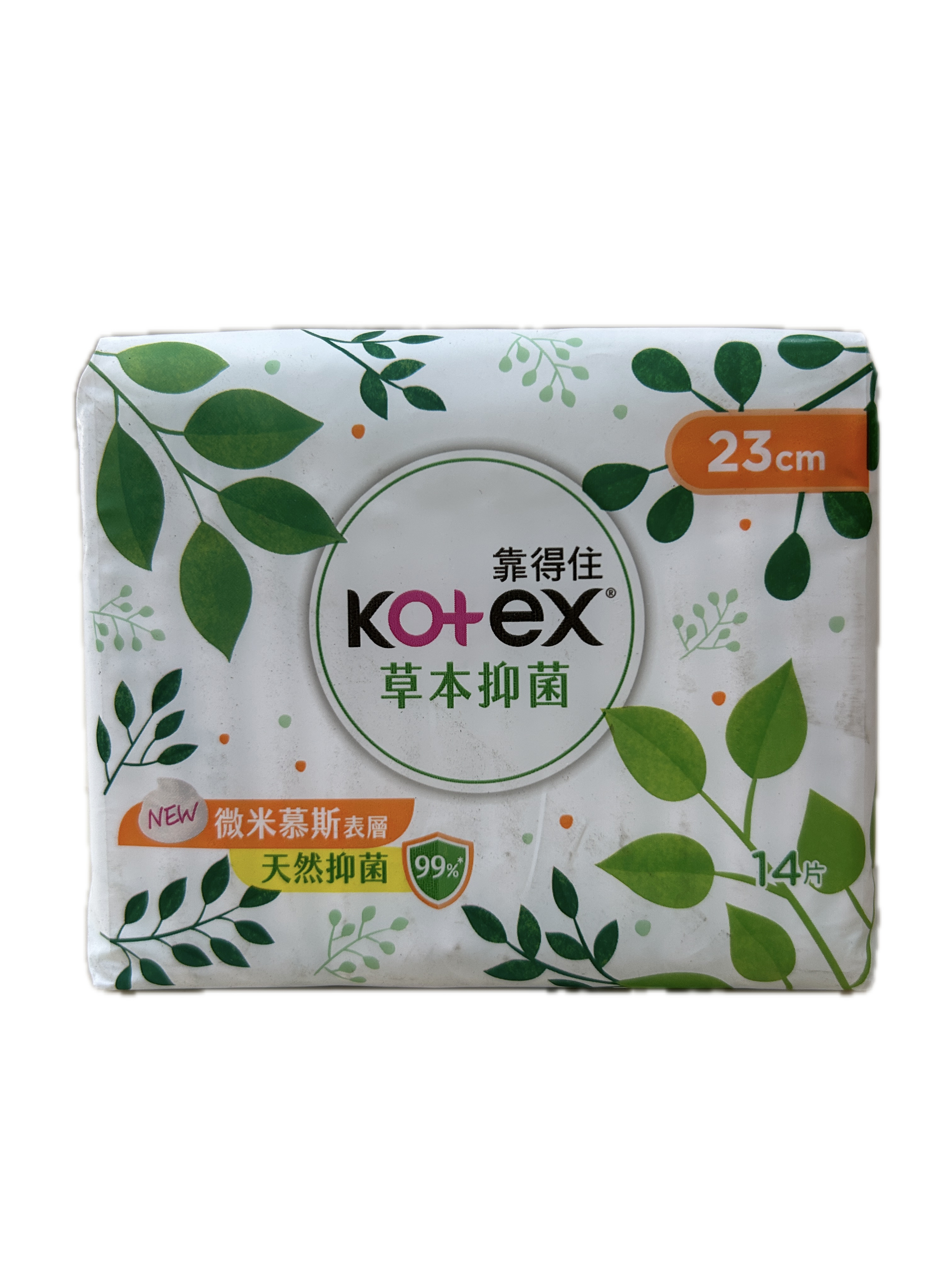 60615草本抑菌日用超薄23示意圖