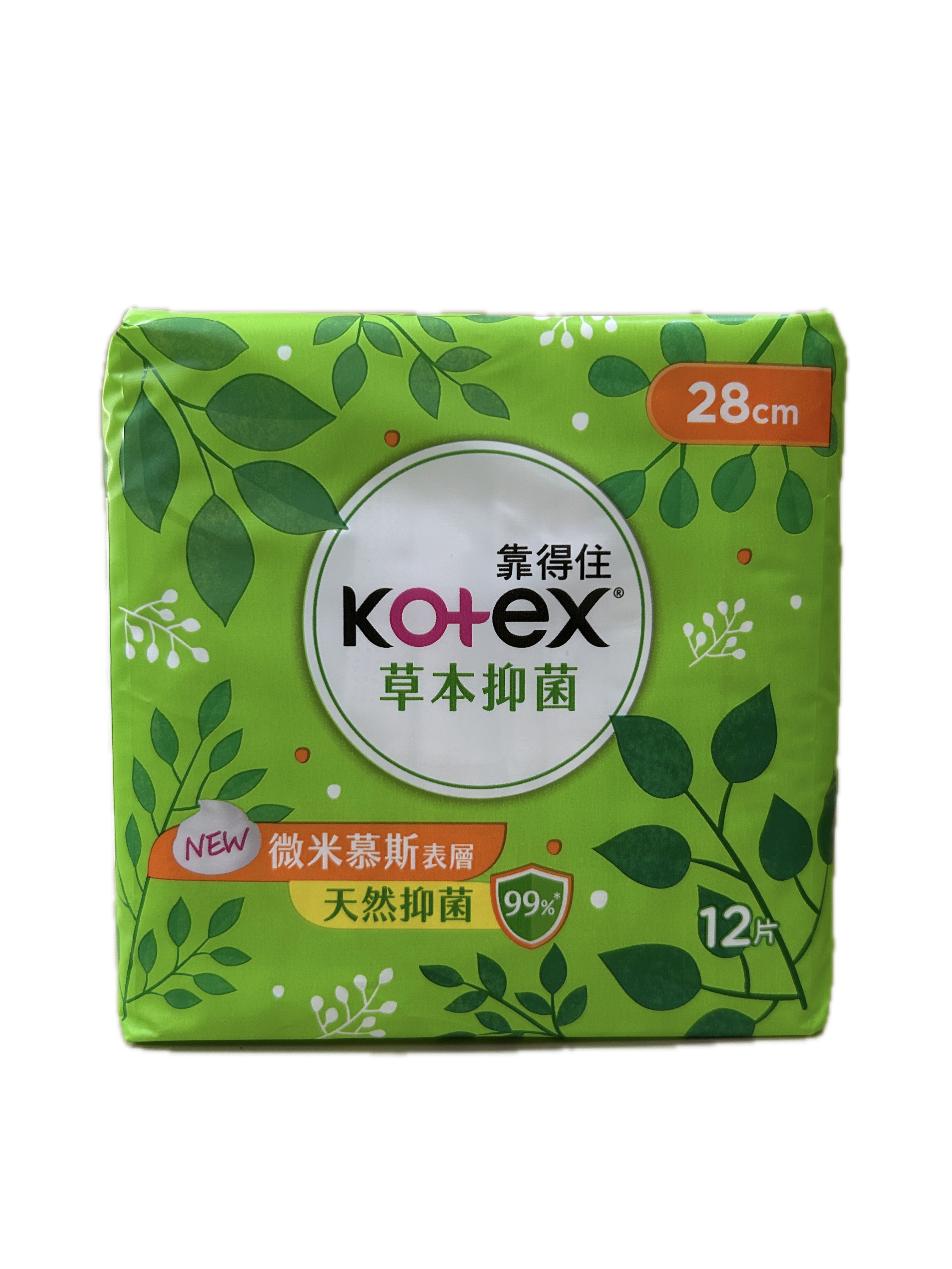 60616草本抑菌夜用超薄28示意圖