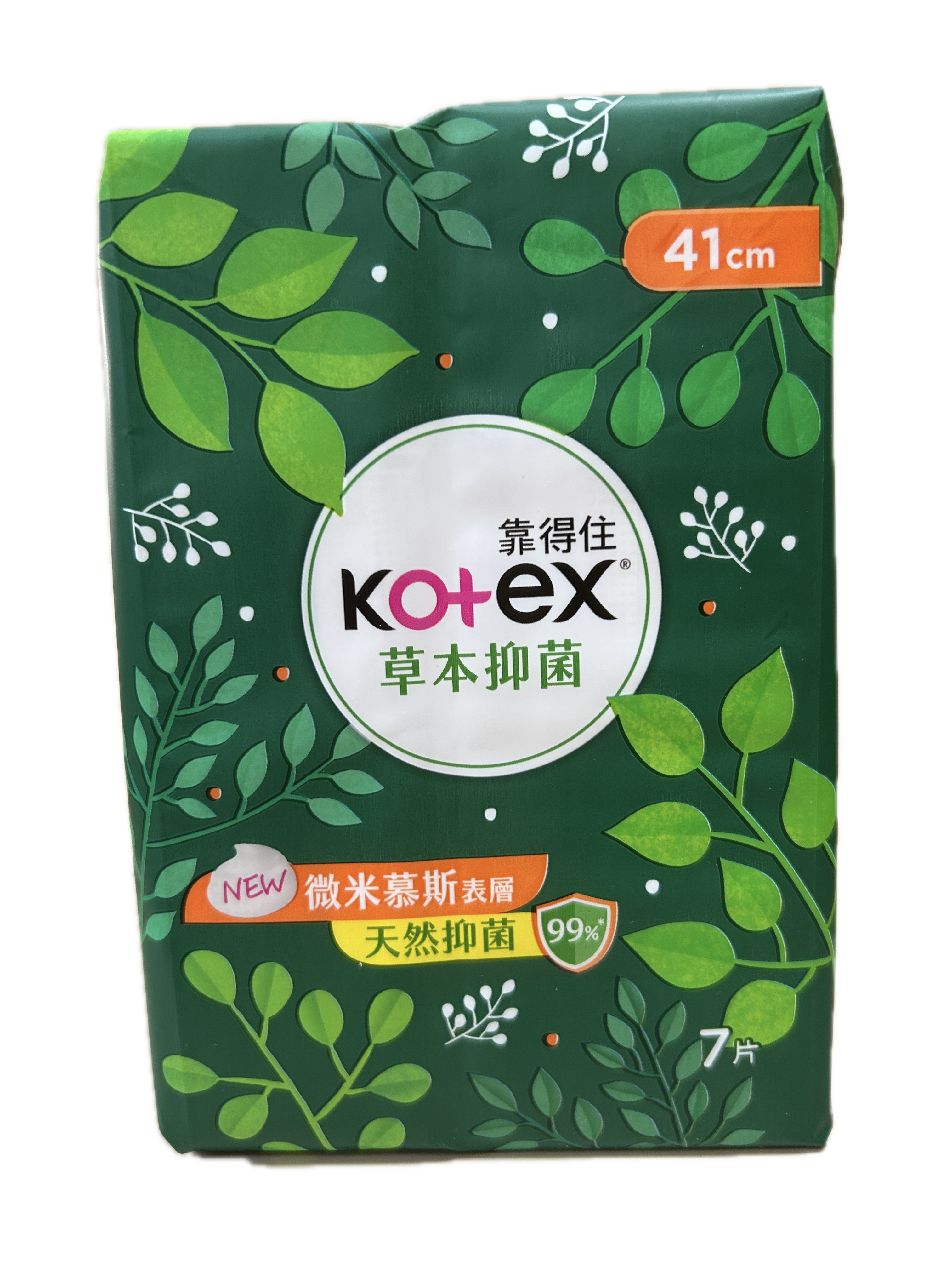 60613草本夜特長41CM7P示意圖