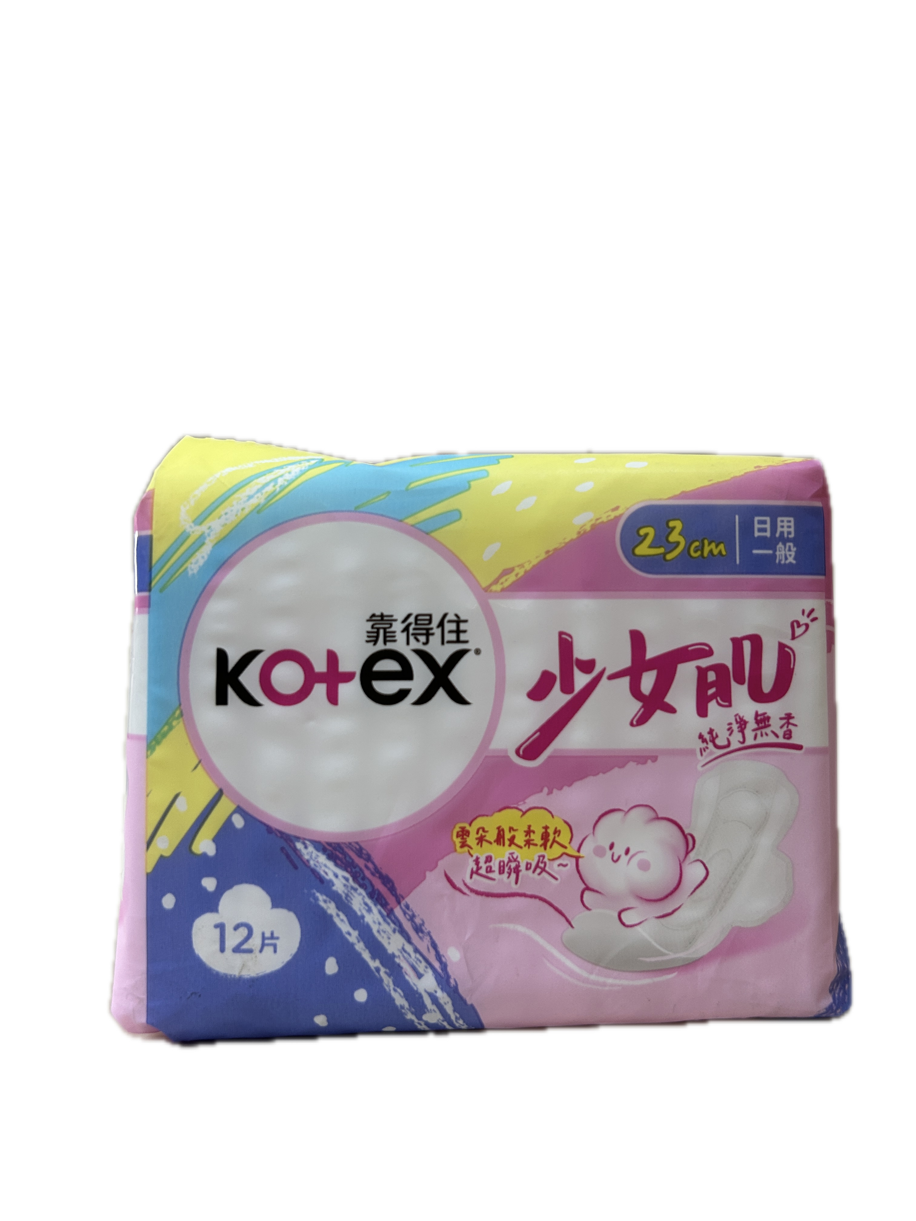 60737輕柔日用23CM 示意圖