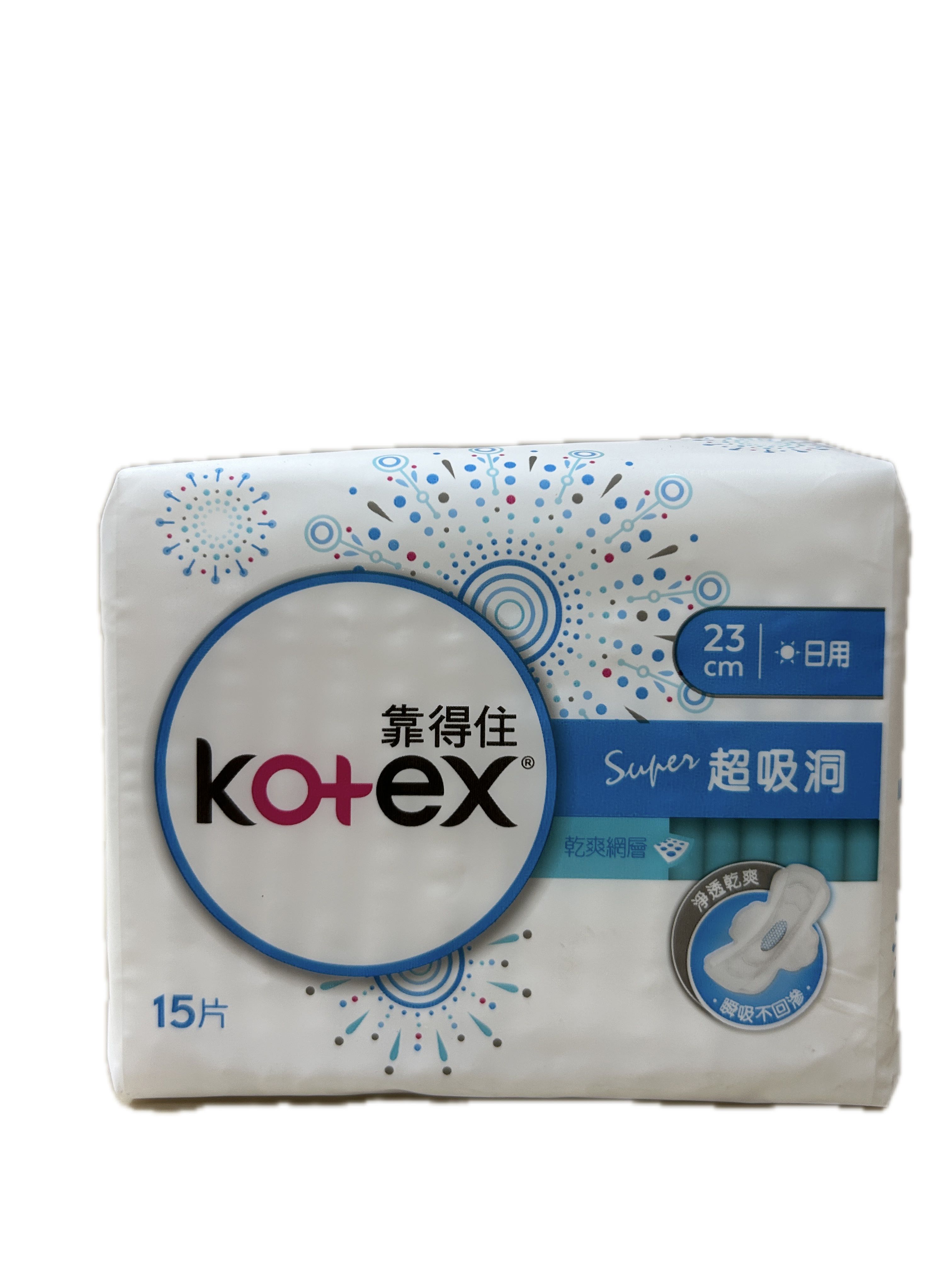 60023日用超吸洞23CM15P示意圖