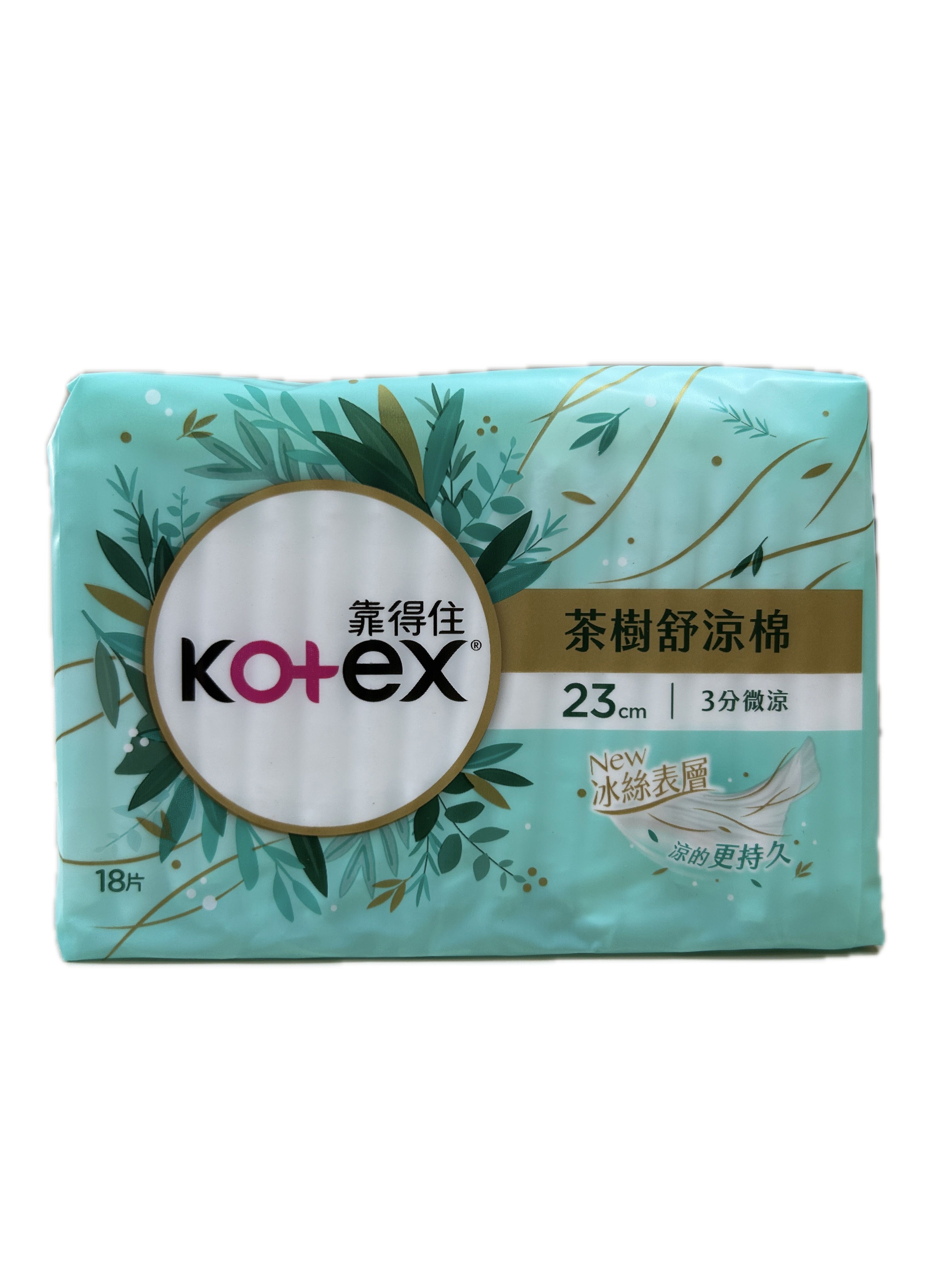 60762靠得住茶樹日用23CM示意圖