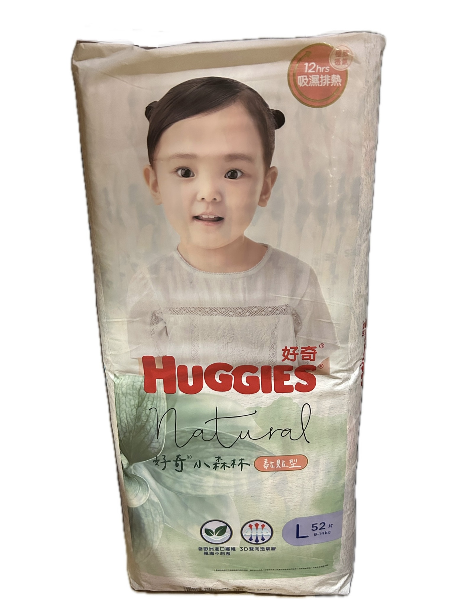 30825小森林紙尿褲L 52P示意圖