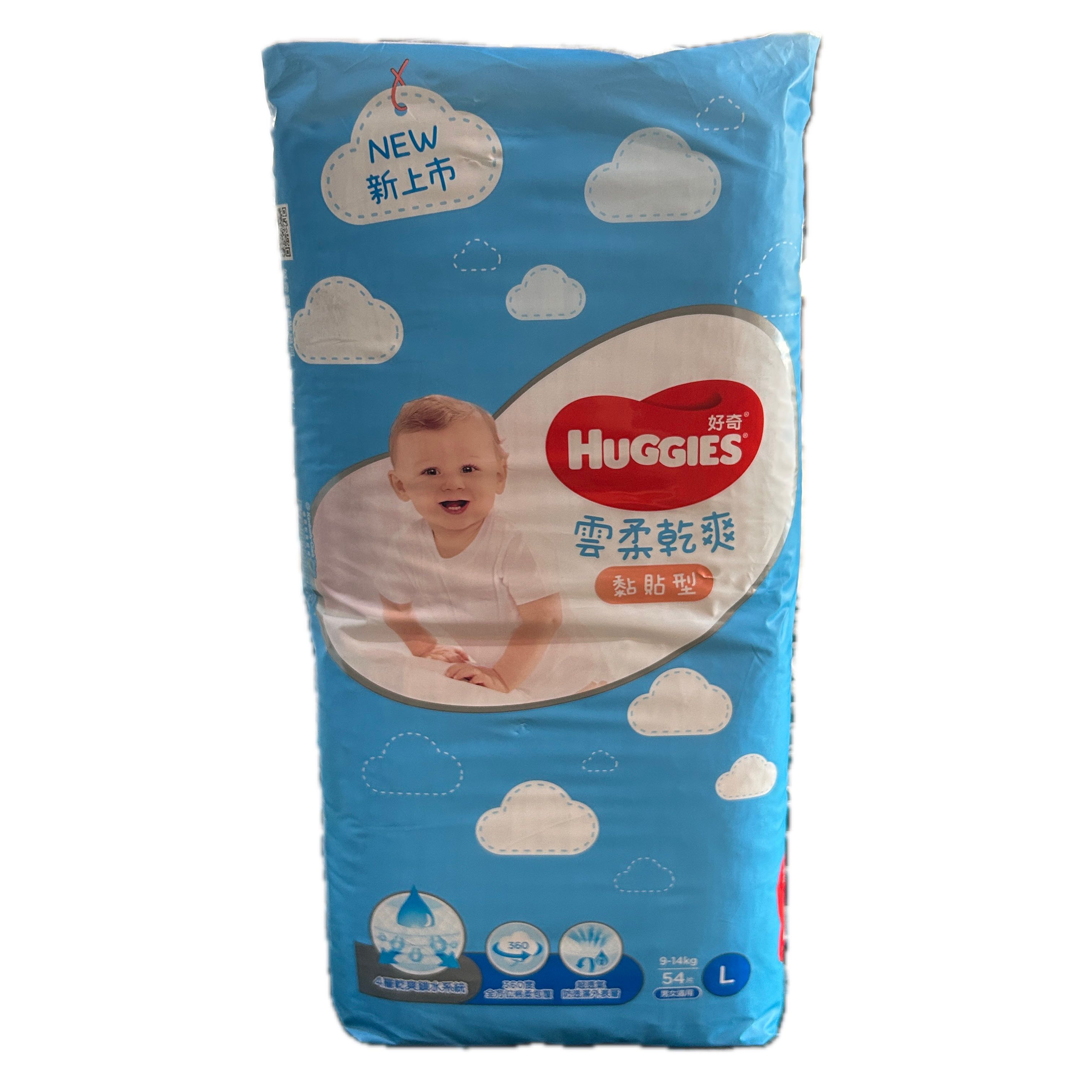 30803雲柔乾爽紙尿布L54示意圖