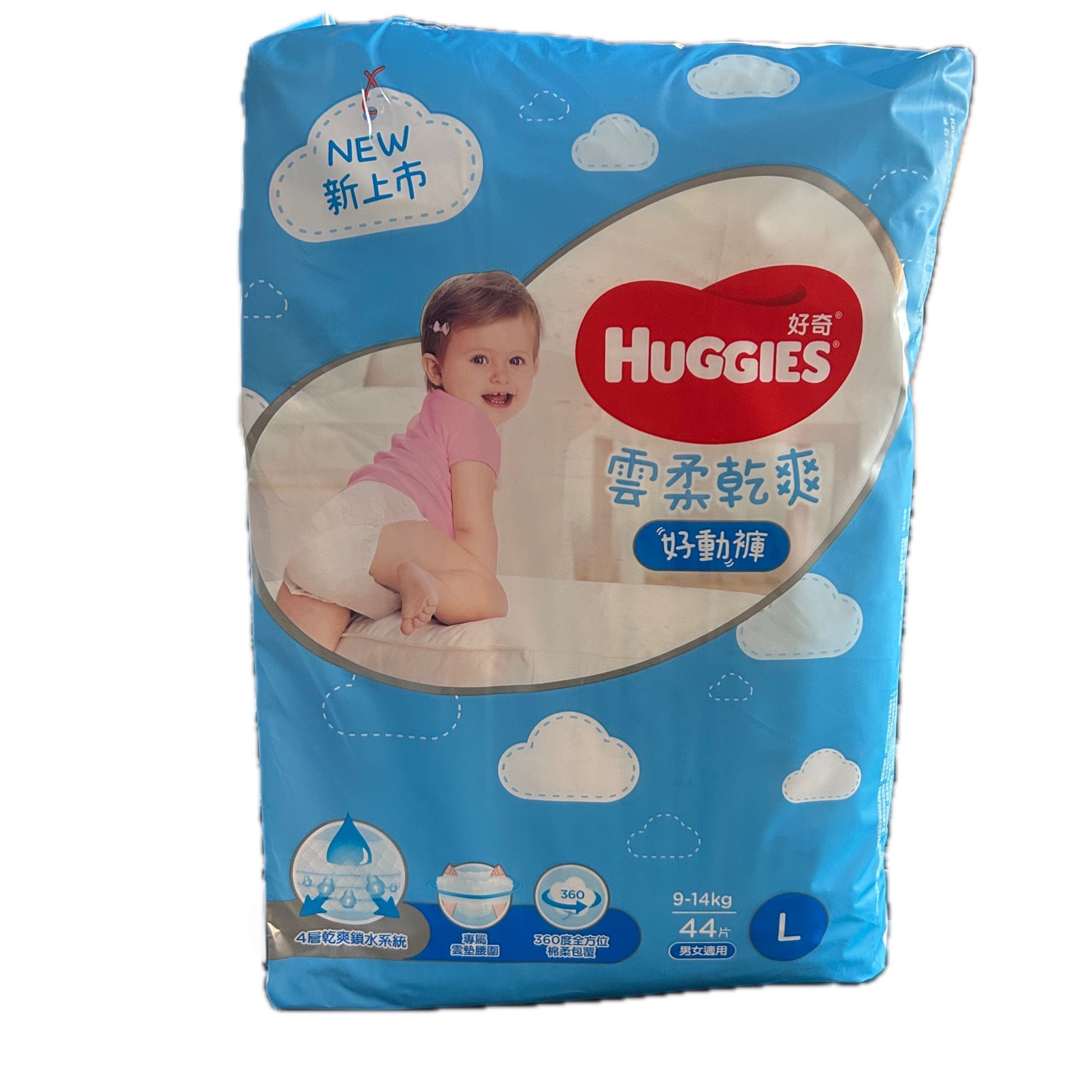 39557雲柔好動褲L44 示意圖