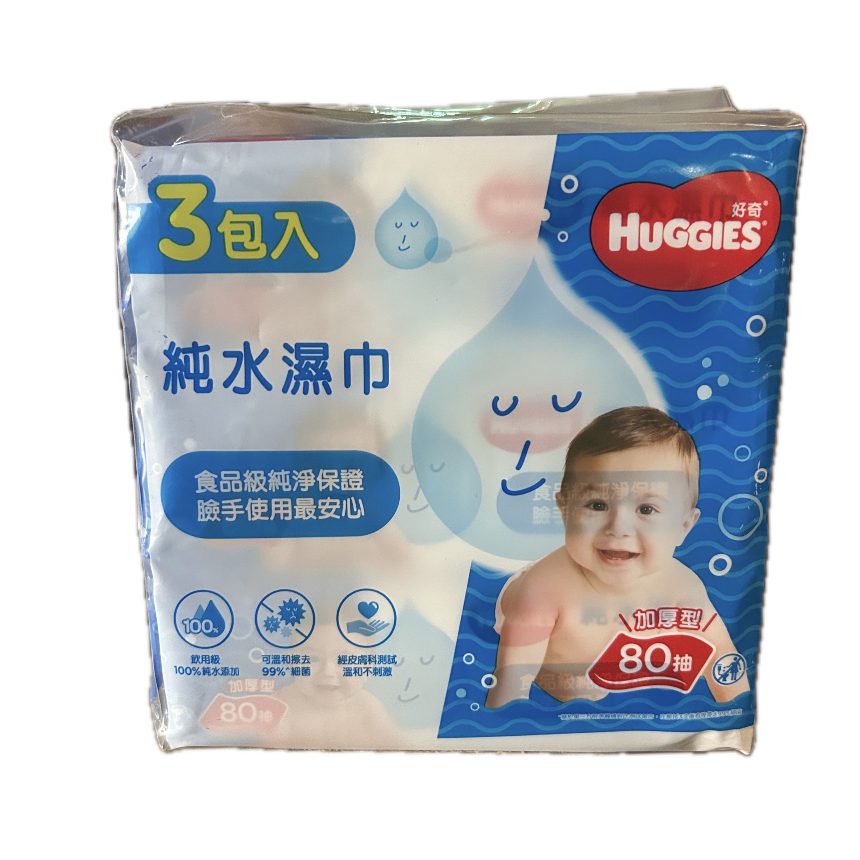40442好奇純水嬰兒濕巾80P示意圖