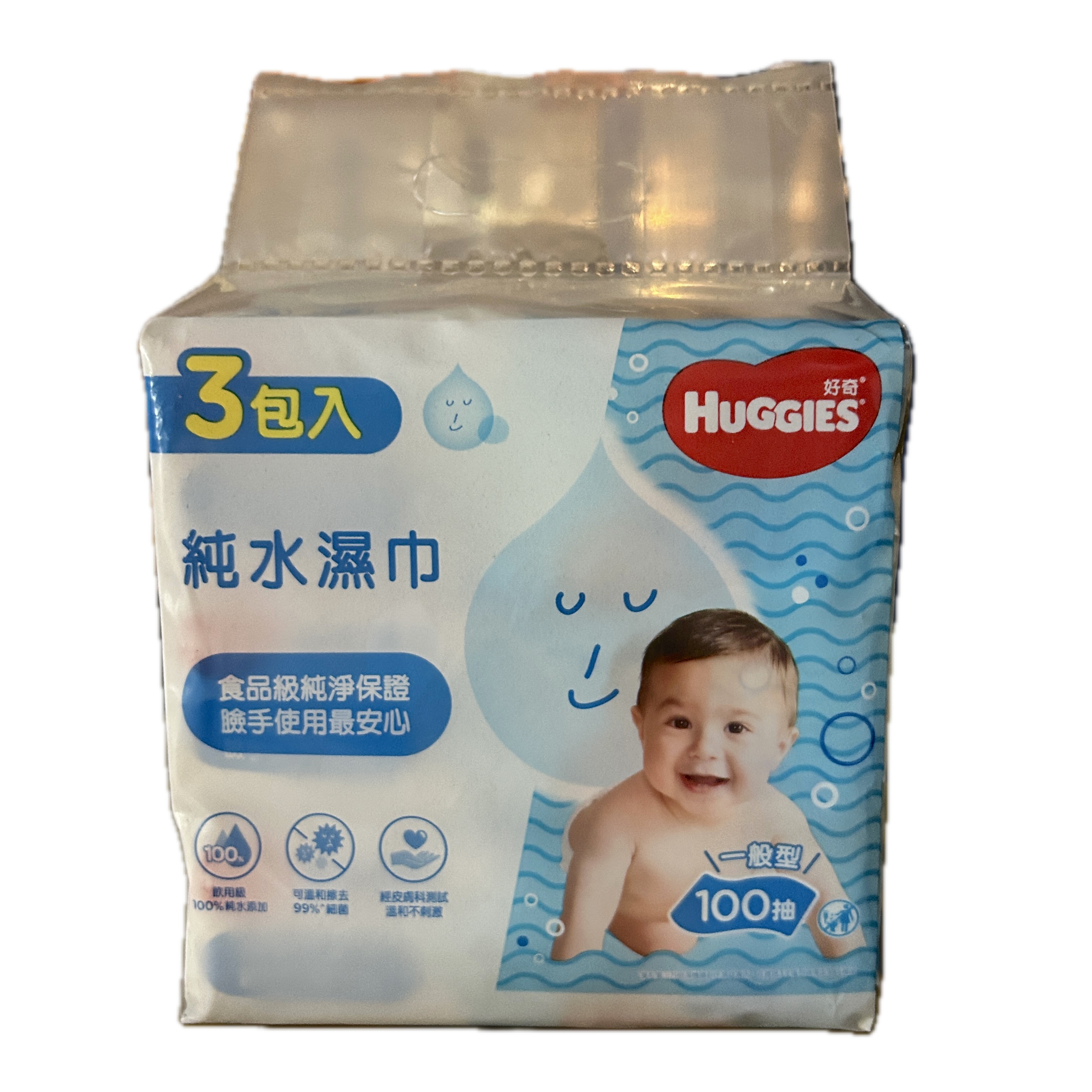 40339好奇純水嬰兒濕巾100示意圖