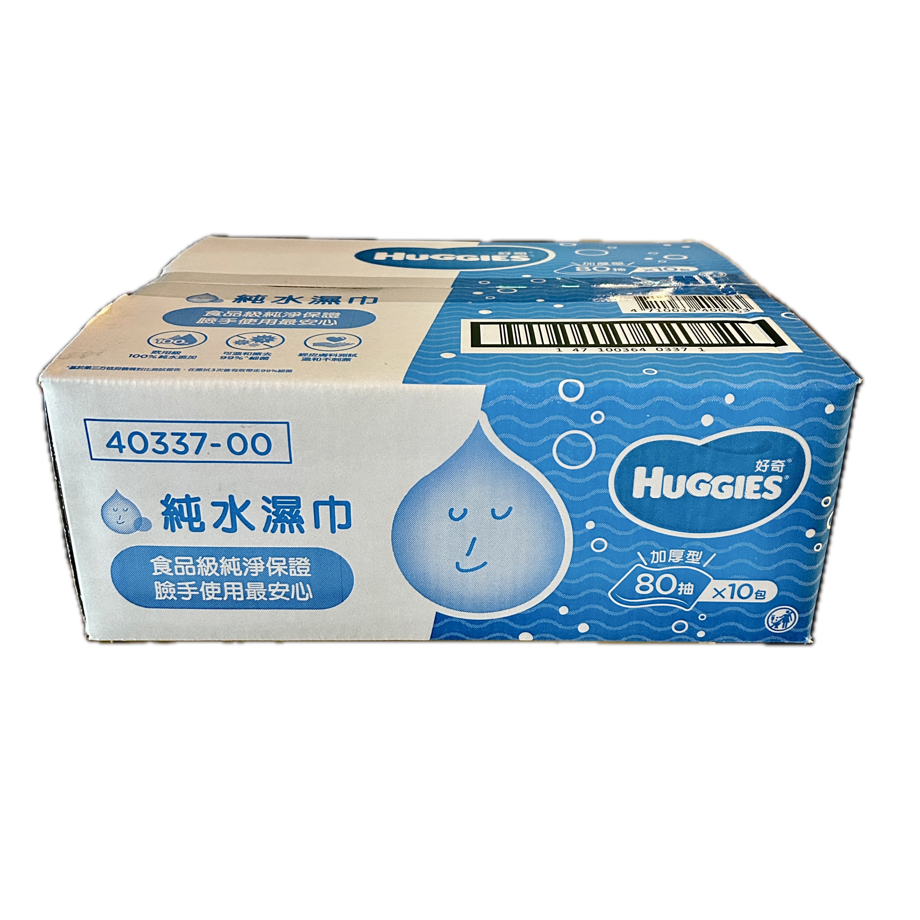 40337好奇純水濕巾禮箱80P示意圖